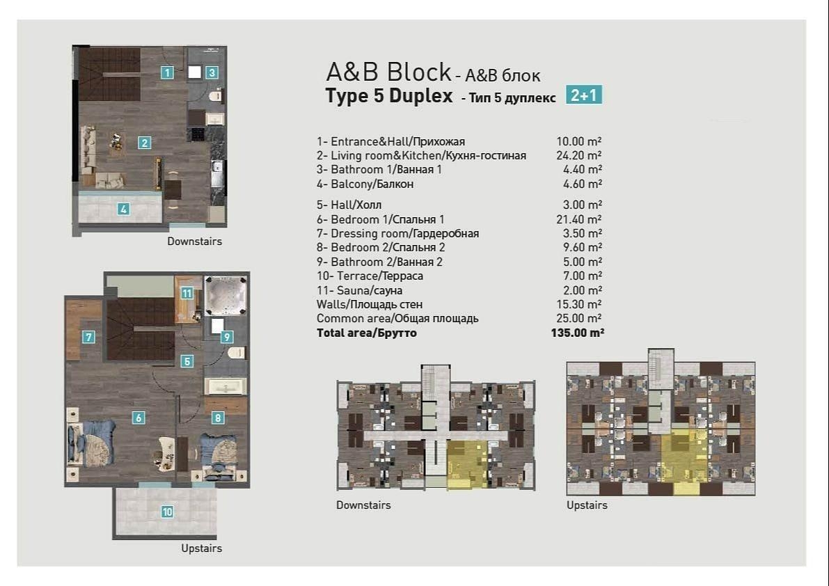 Floor Plan Image 5