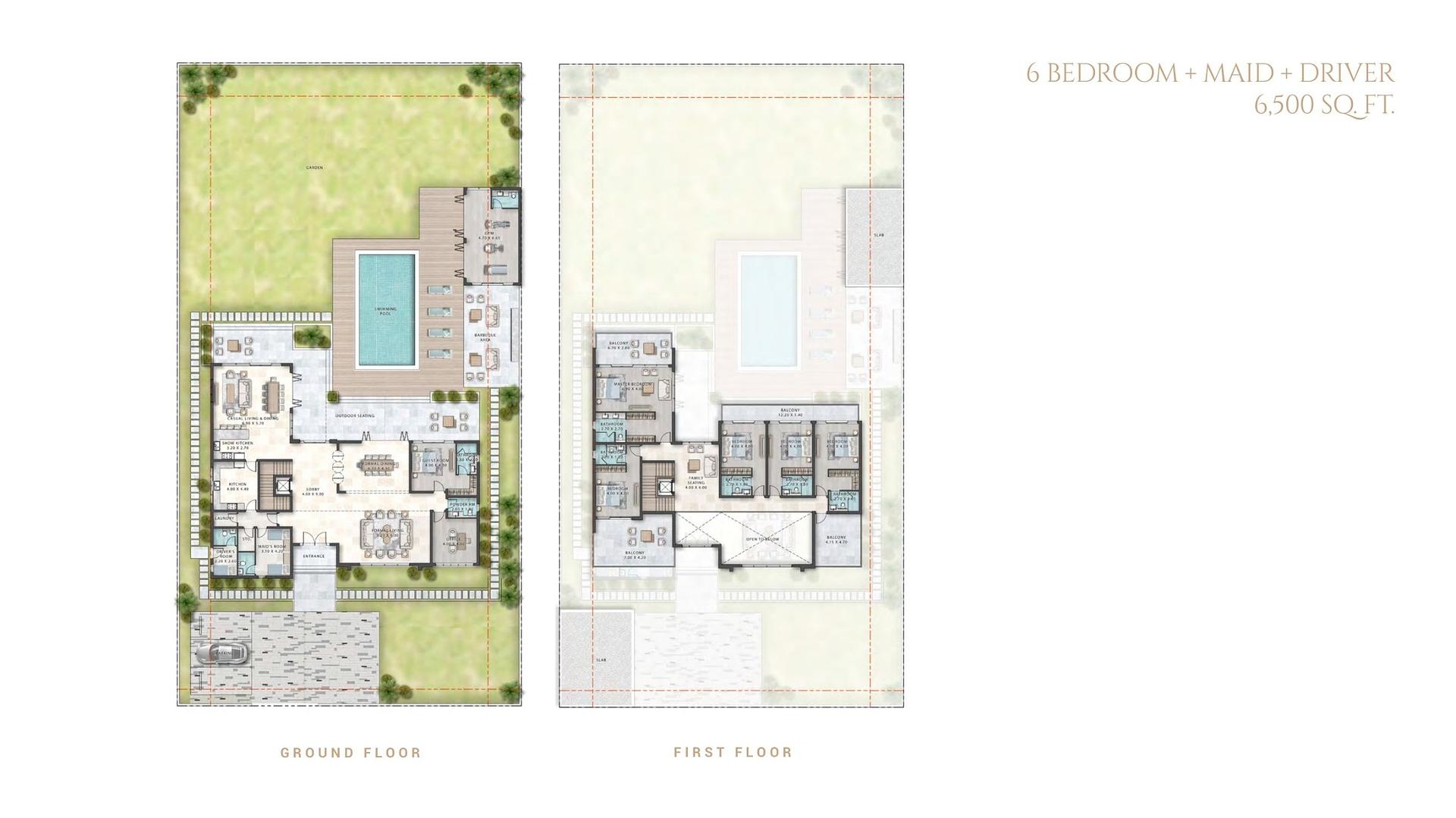 صورة مخطط الطابق 1 