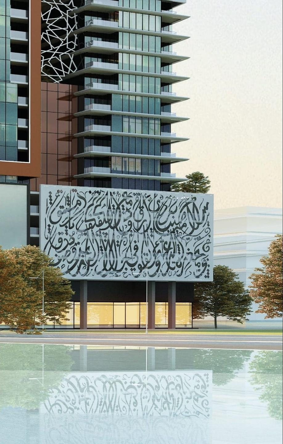 Слике некретнине 2