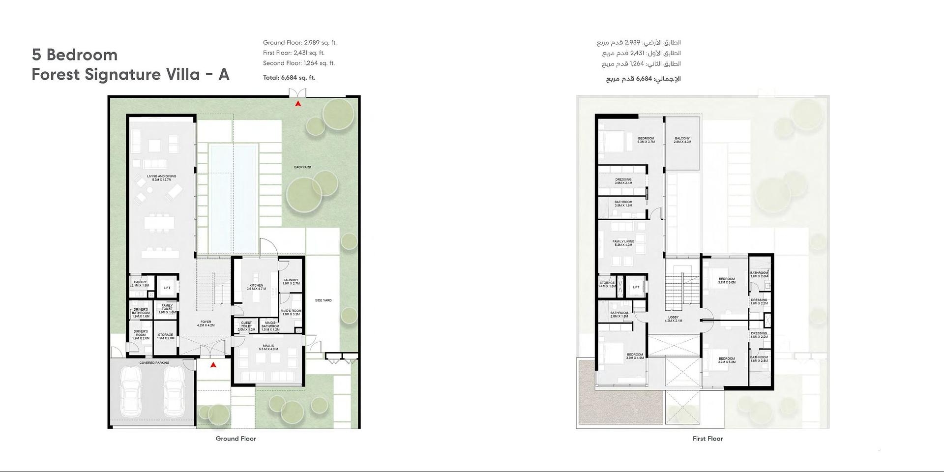 Grundrissdarstellung 6