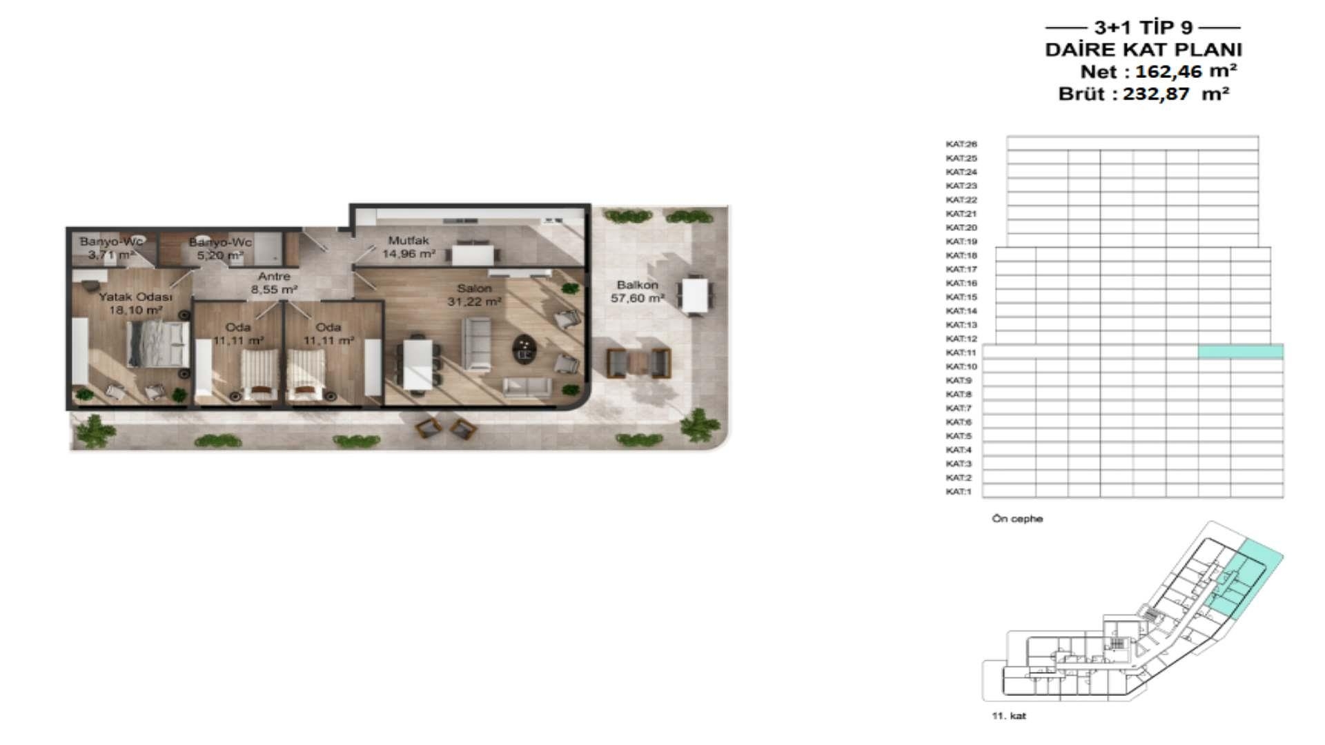 תמונת תוכנית קומה 1