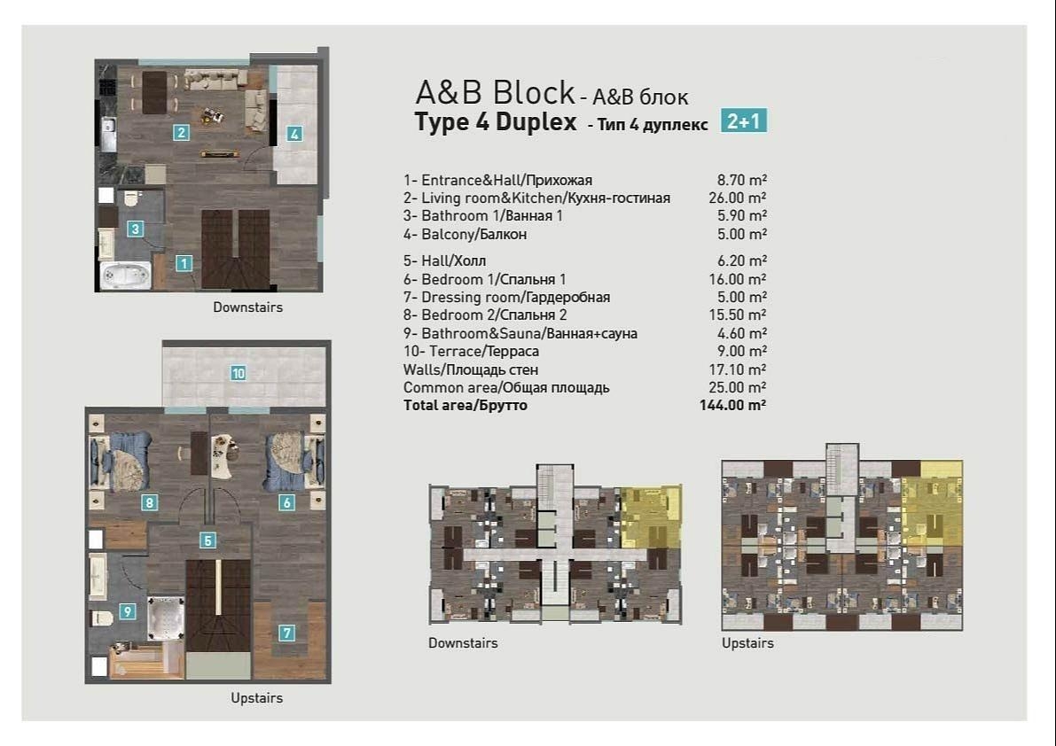 Floor Plan Image 1