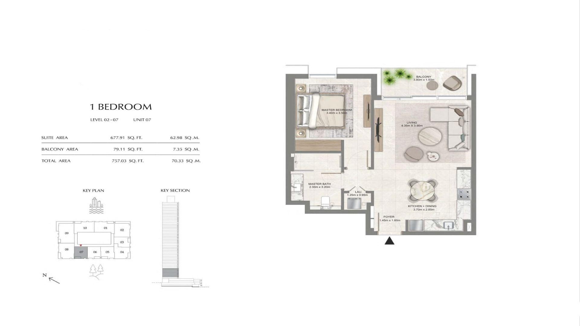 Изображение планировки 1