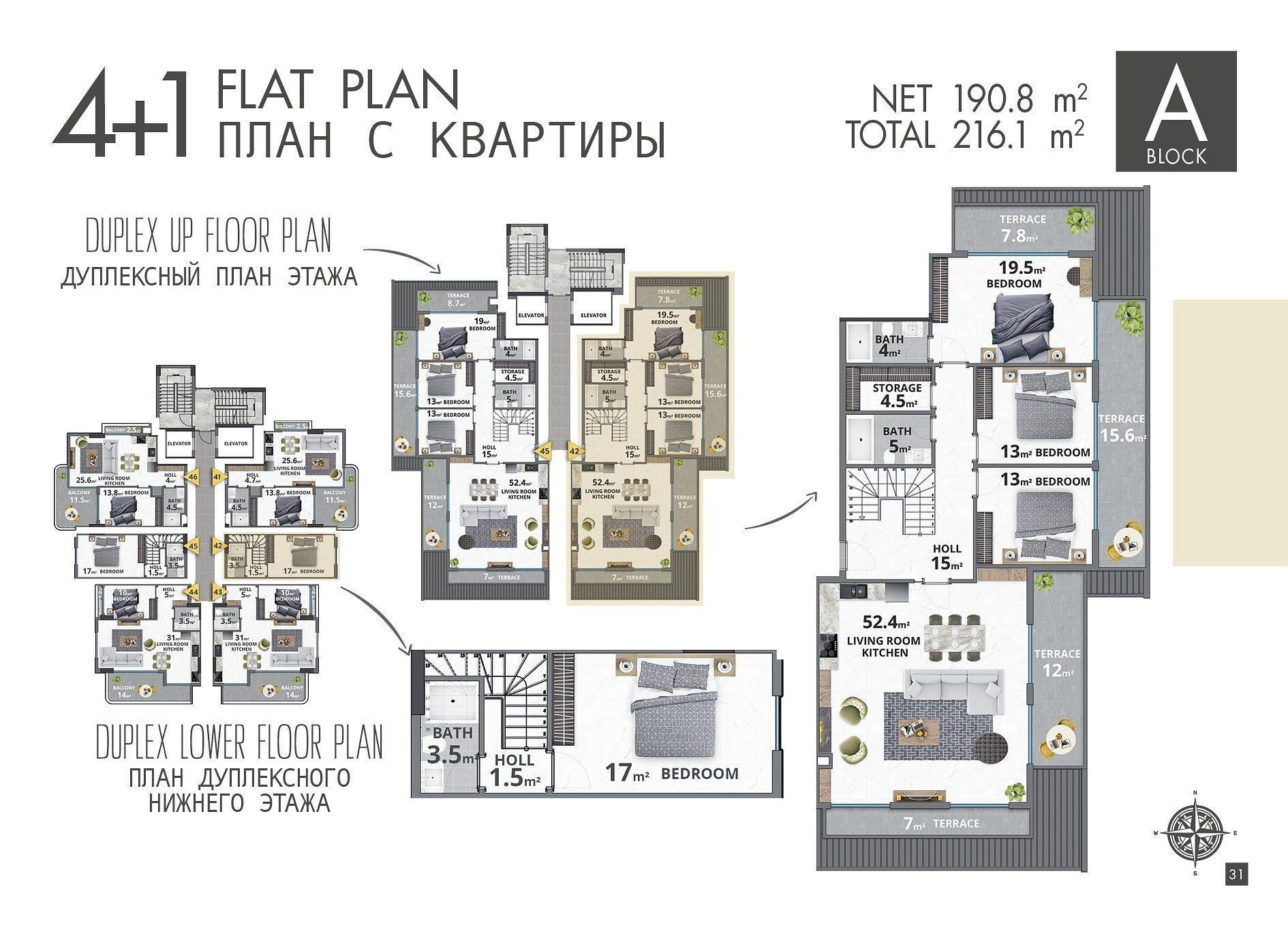 Image du plan d'étage 3