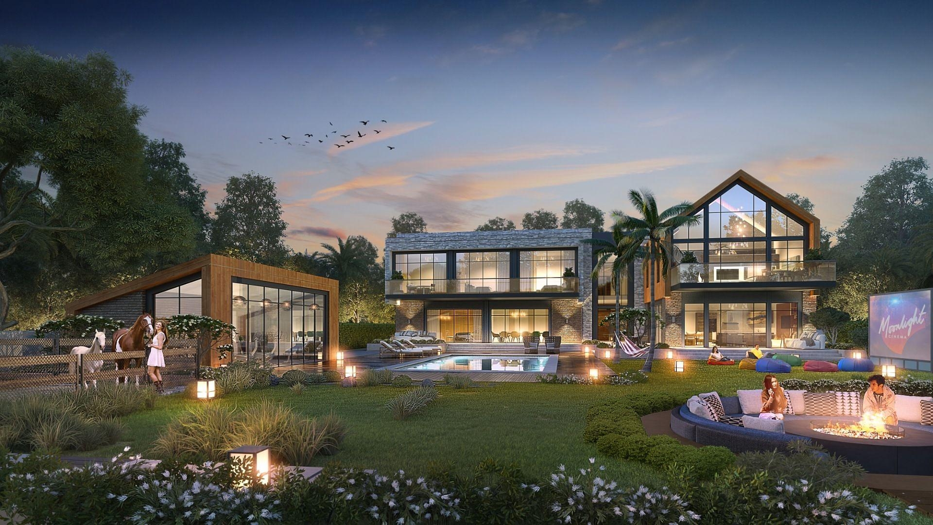 صورة العقار 4 