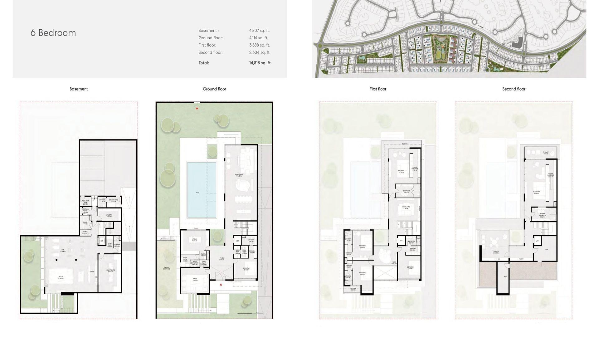 Изображение планировки 4