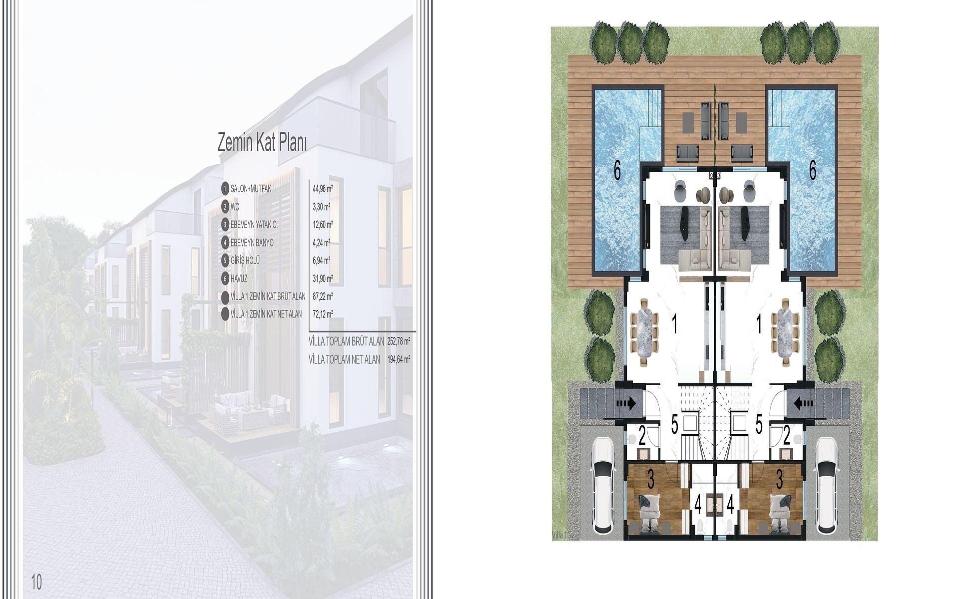 Слика плана спрата 5