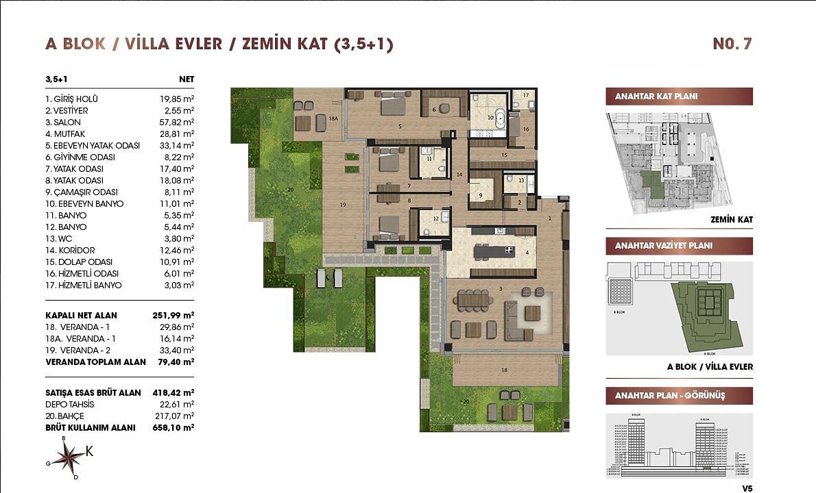 Зображення плану поверху 1