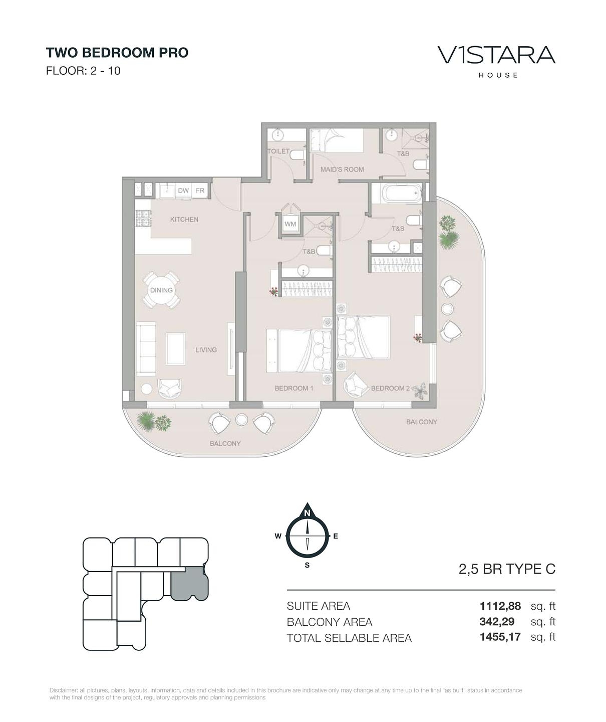 تصویرنقشه طبقه 14