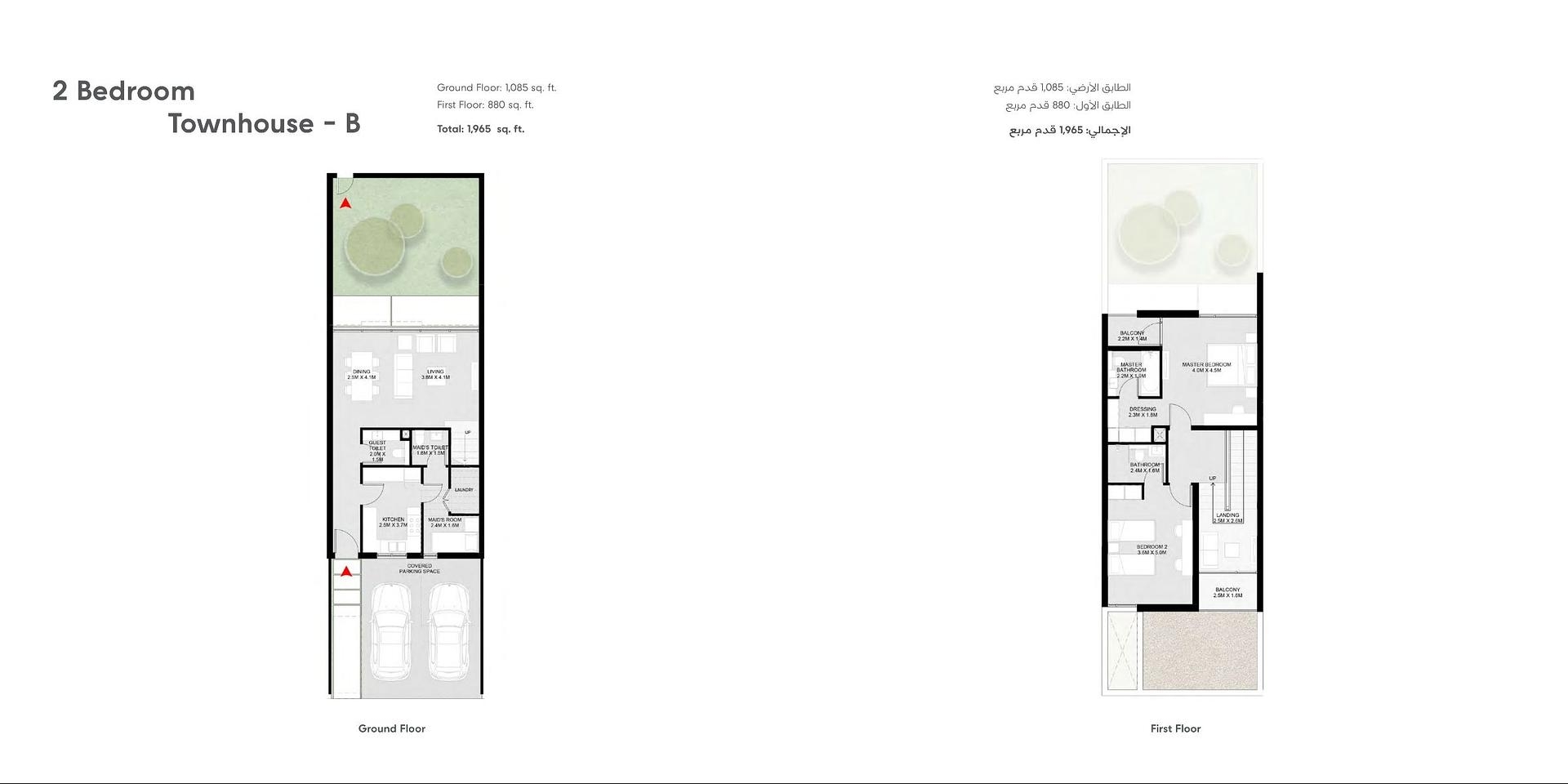 Grundrissdarstellung 4