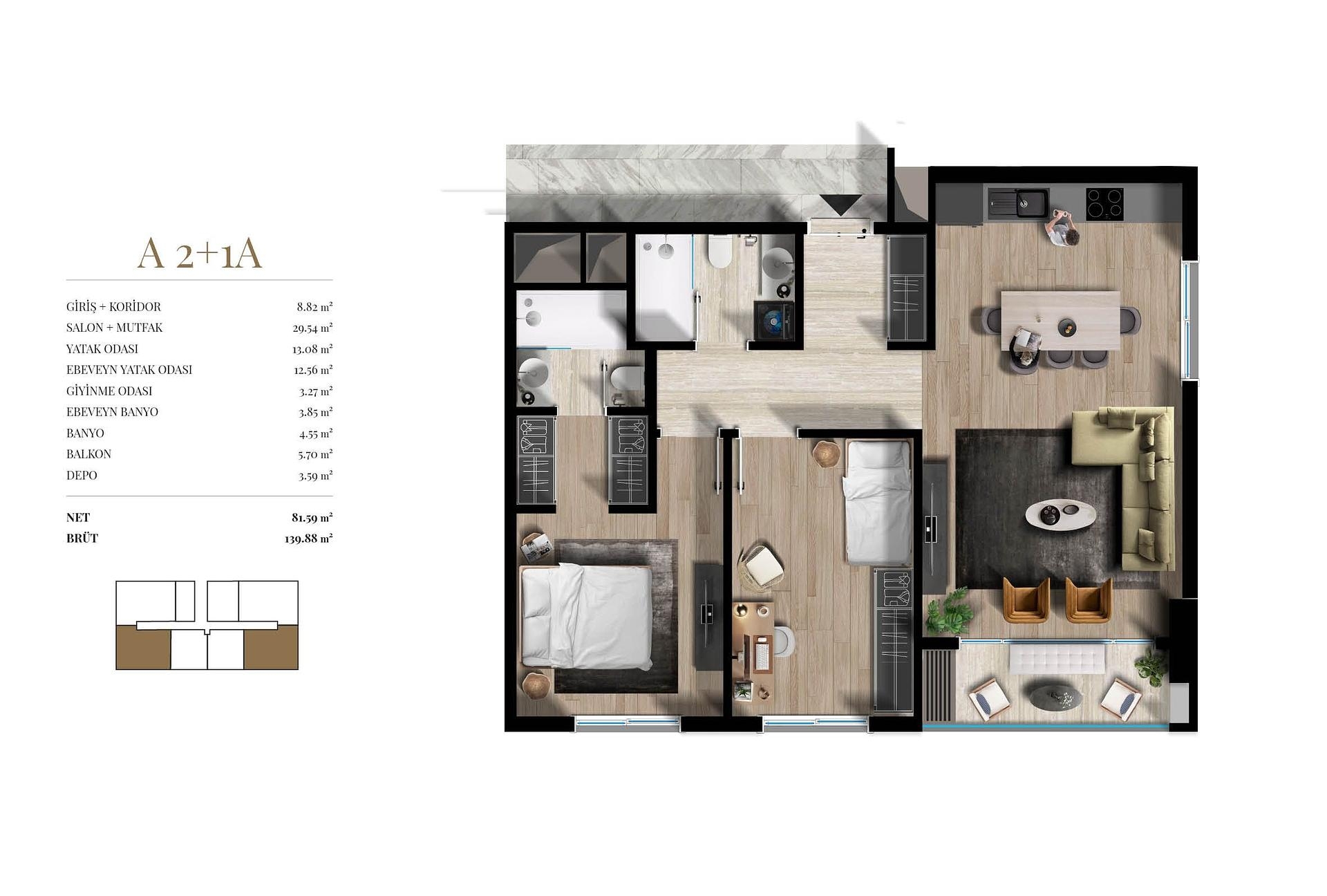 صورة مخطط الطابق 5 