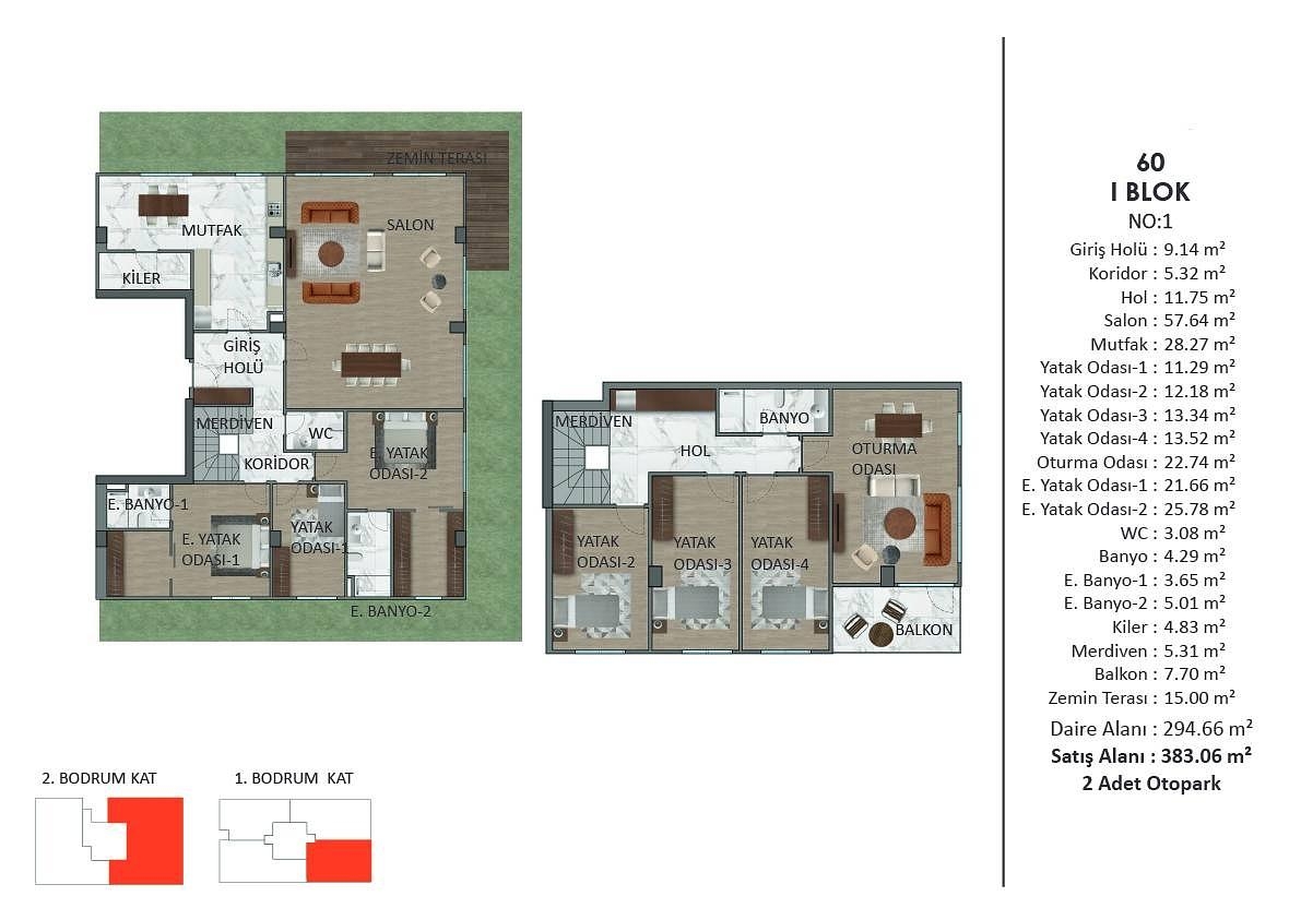 Изображение планировки 6
