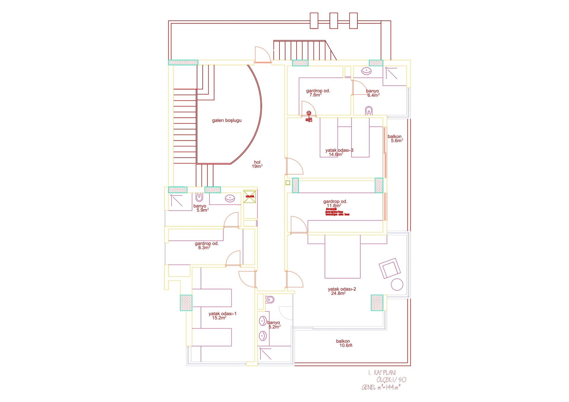 صورة مخطط الطابق 7 