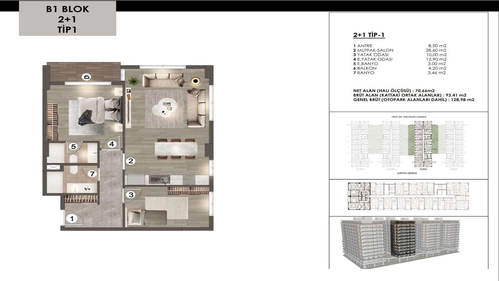 Изображение планировки 4