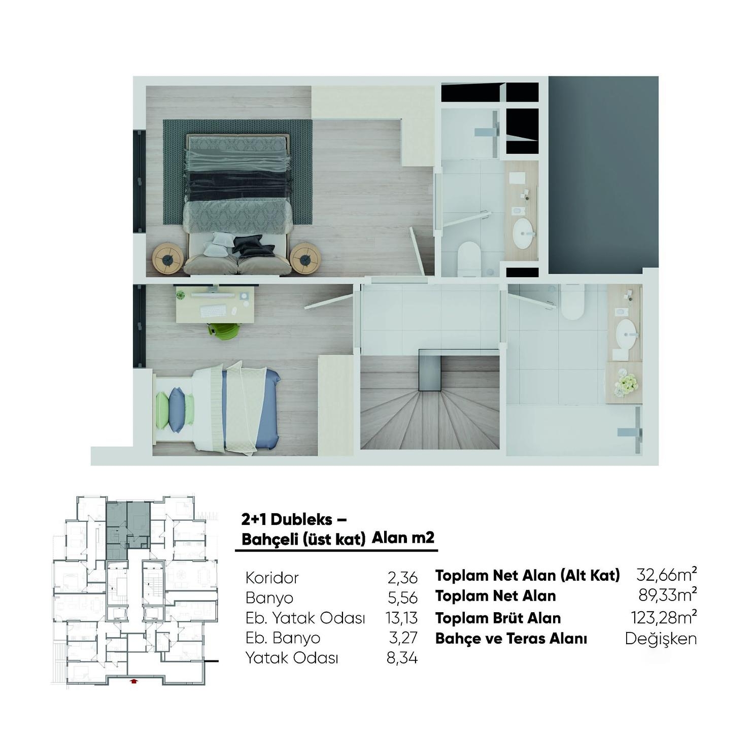 صورة مخطط الطابق 2 