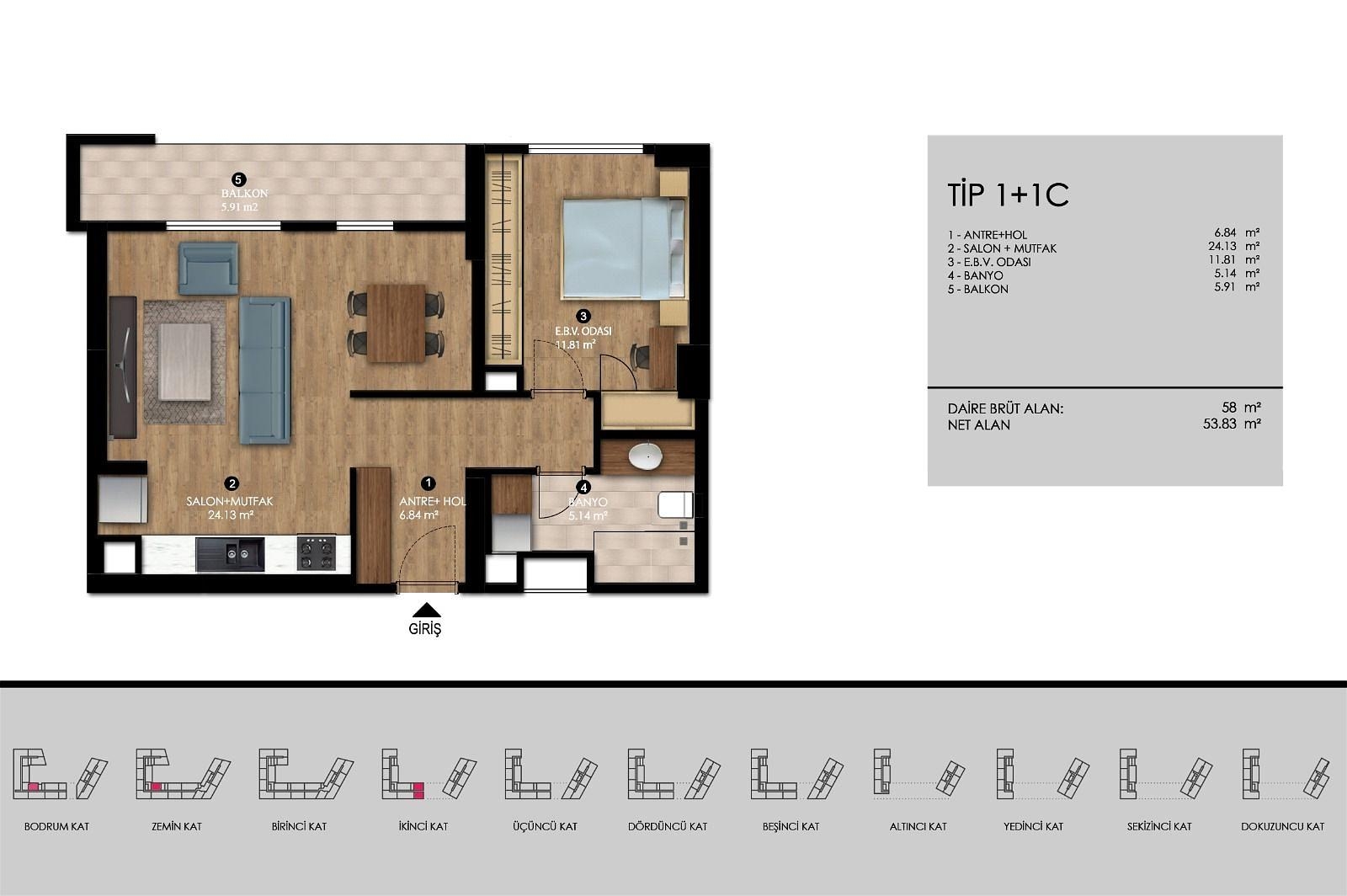 صورة مخطط الطابق 8 