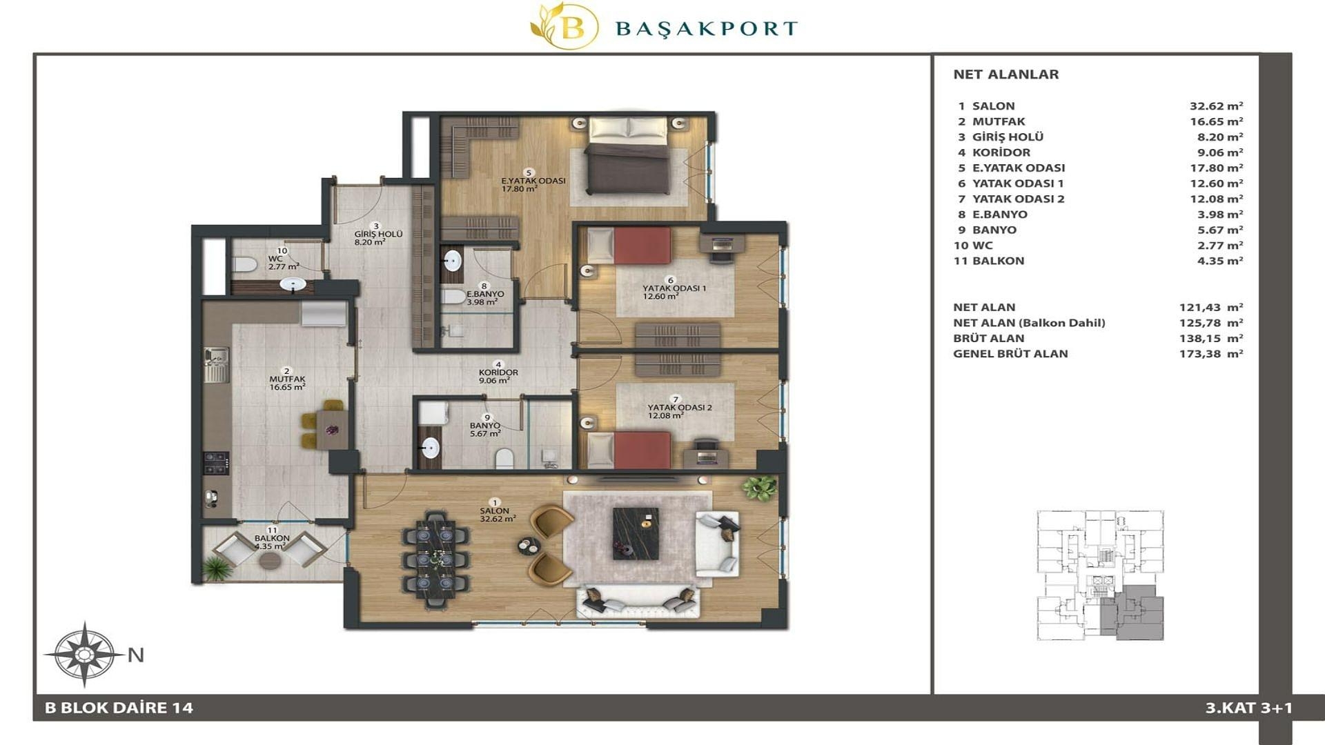 صورة مخطط الطابق 11 