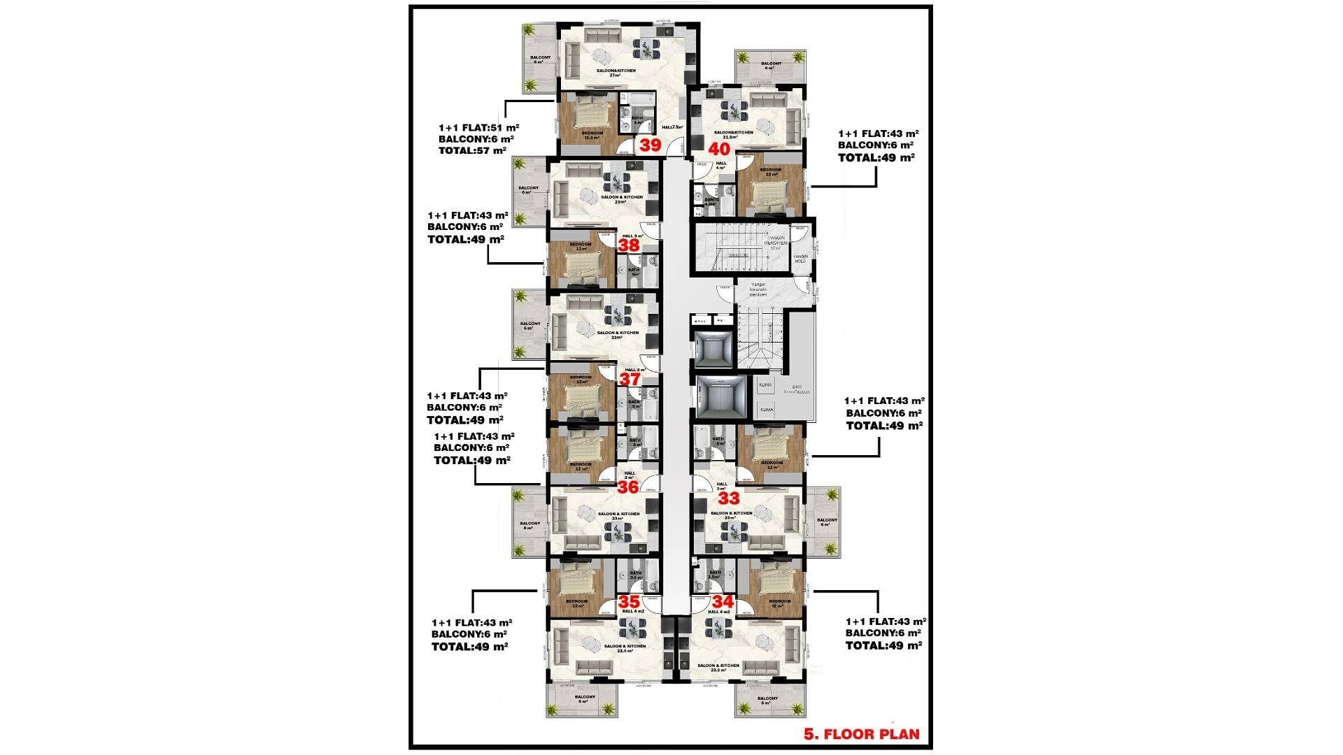 صورة مخطط الطابق 5 