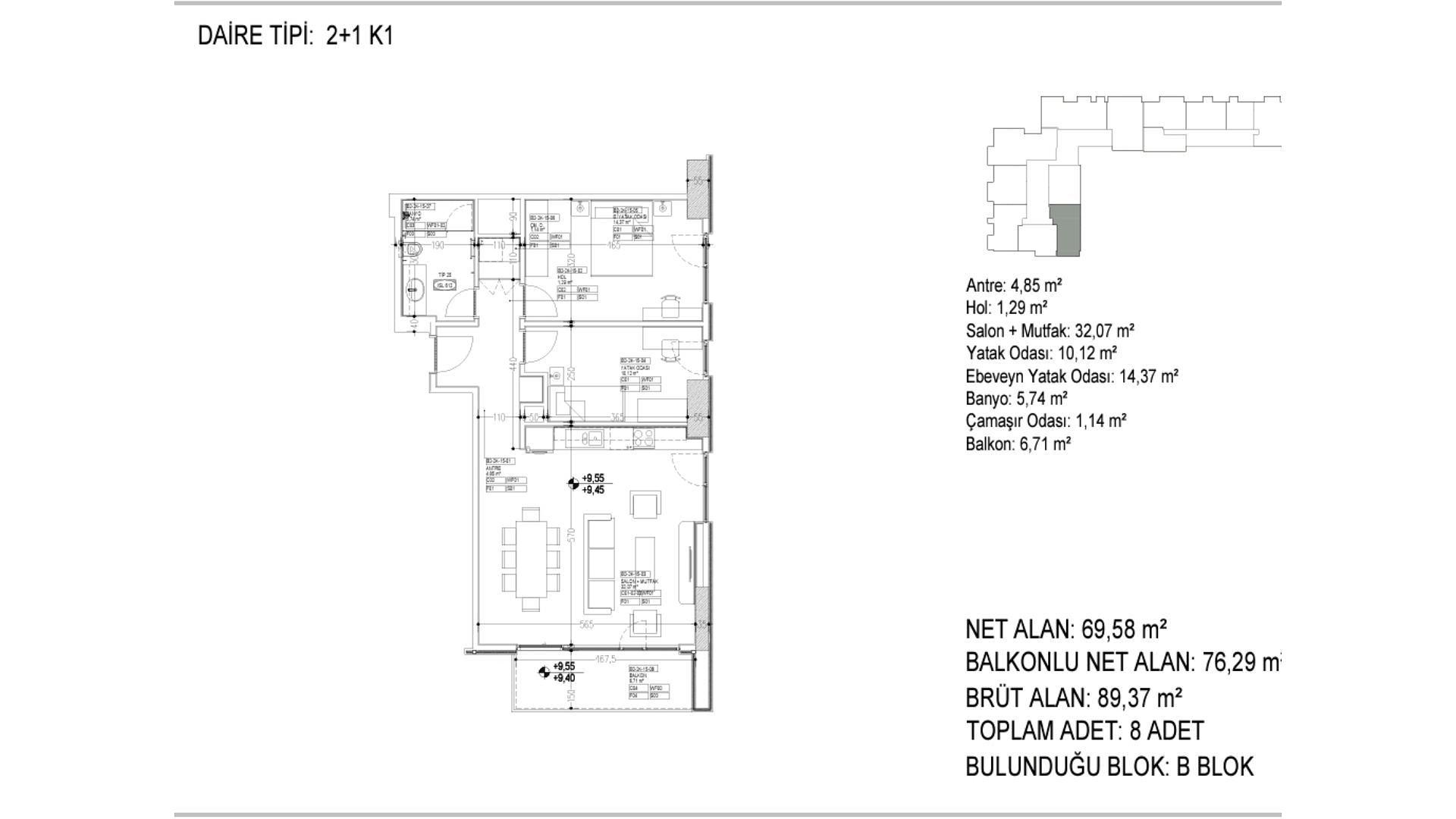 Қабат жоспарының суреті 16