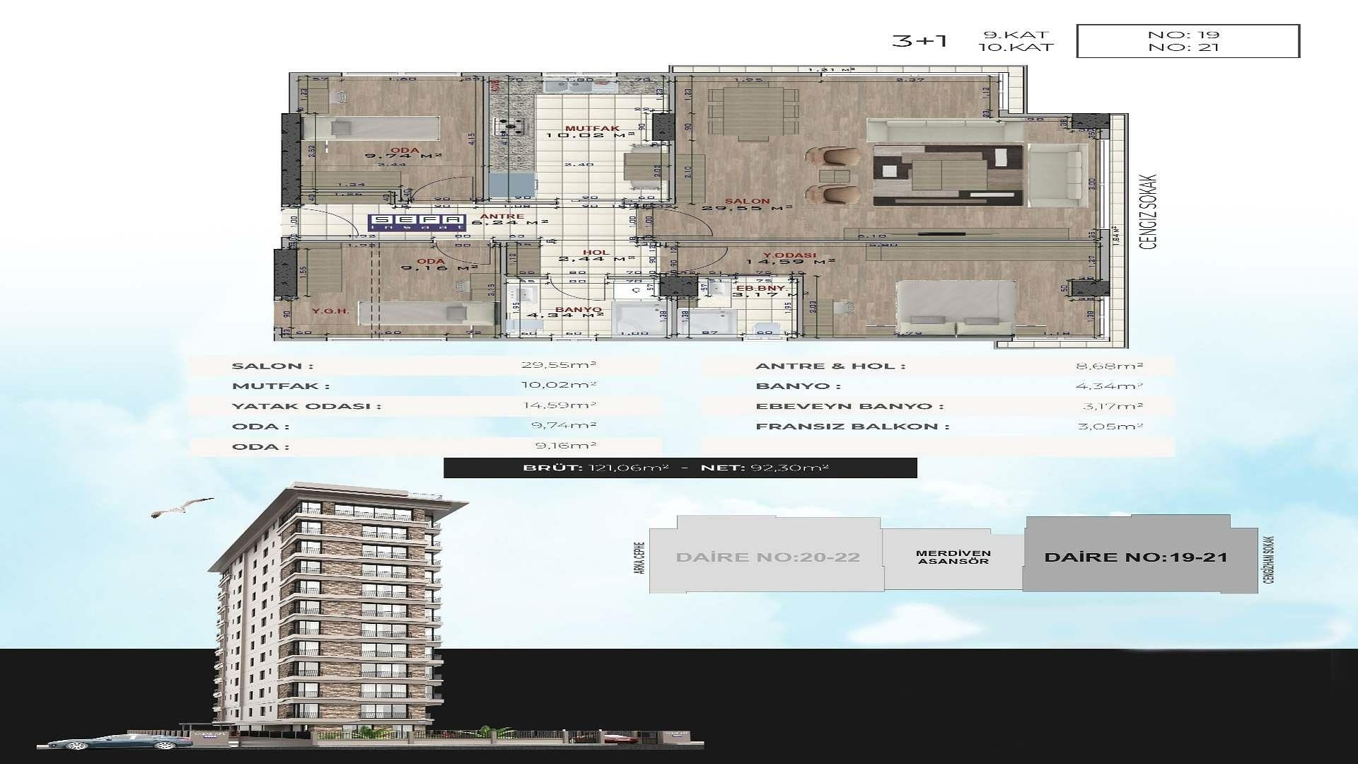 صورة مخطط الطابق 2 