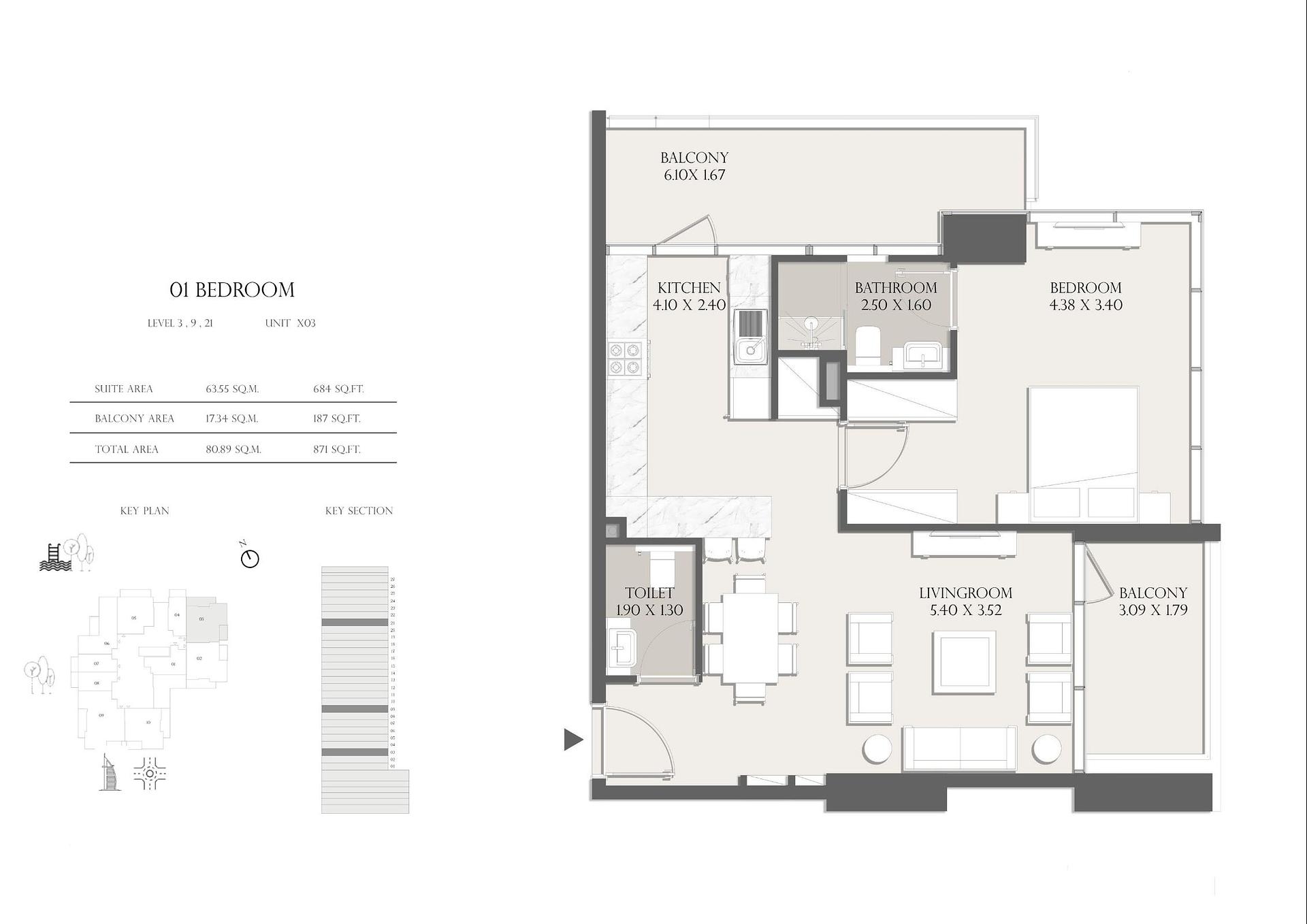 تصویرنقشه طبقه 6