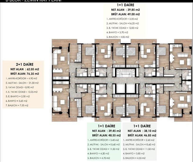 صورة مخطط الطابق 1 