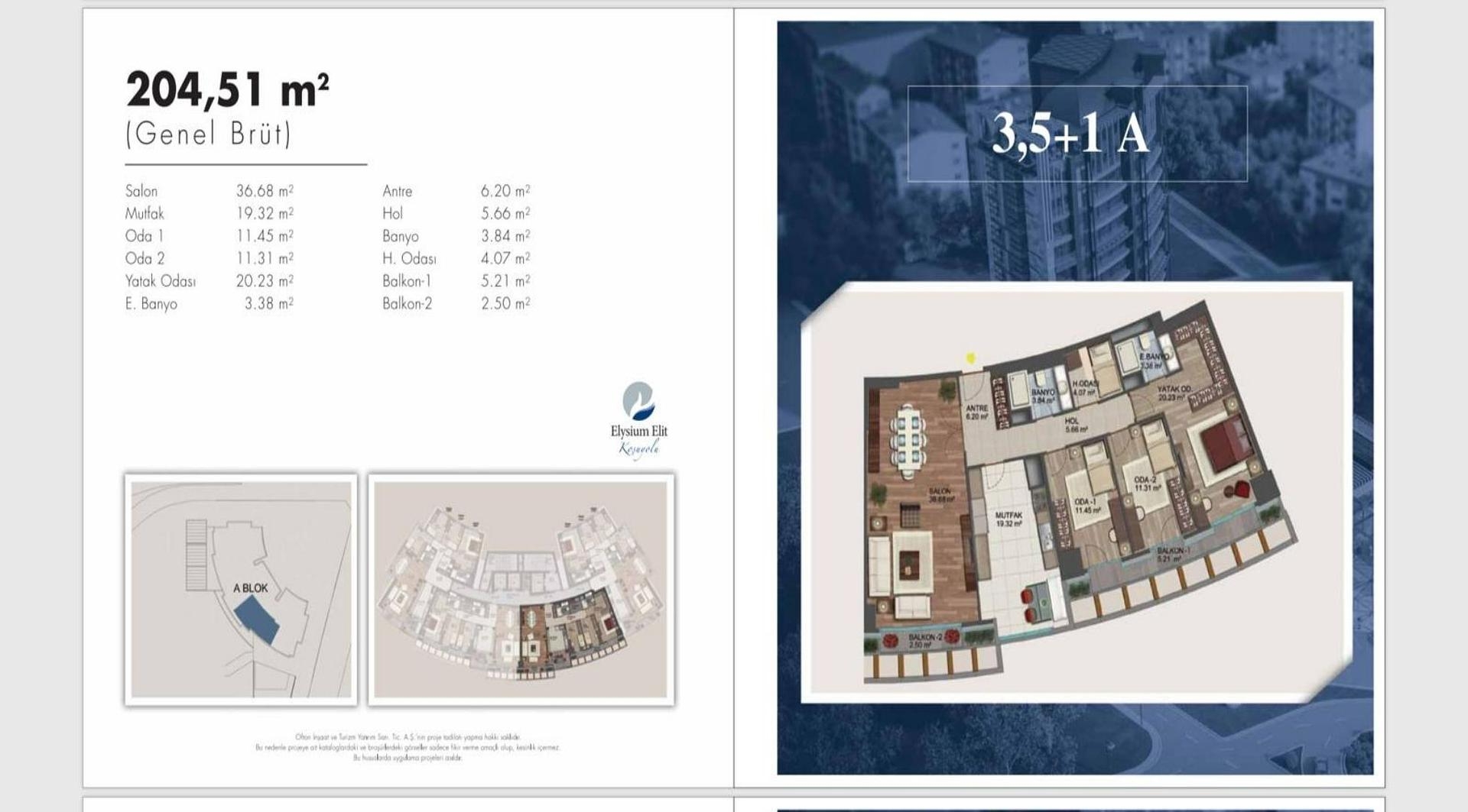 صورة مخطط الطابق 1 