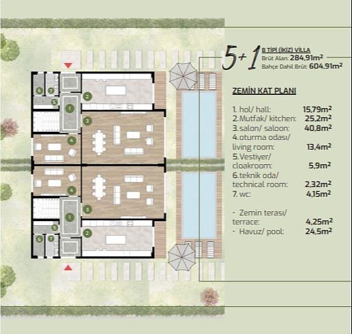 صورة مخطط الطابق 3 