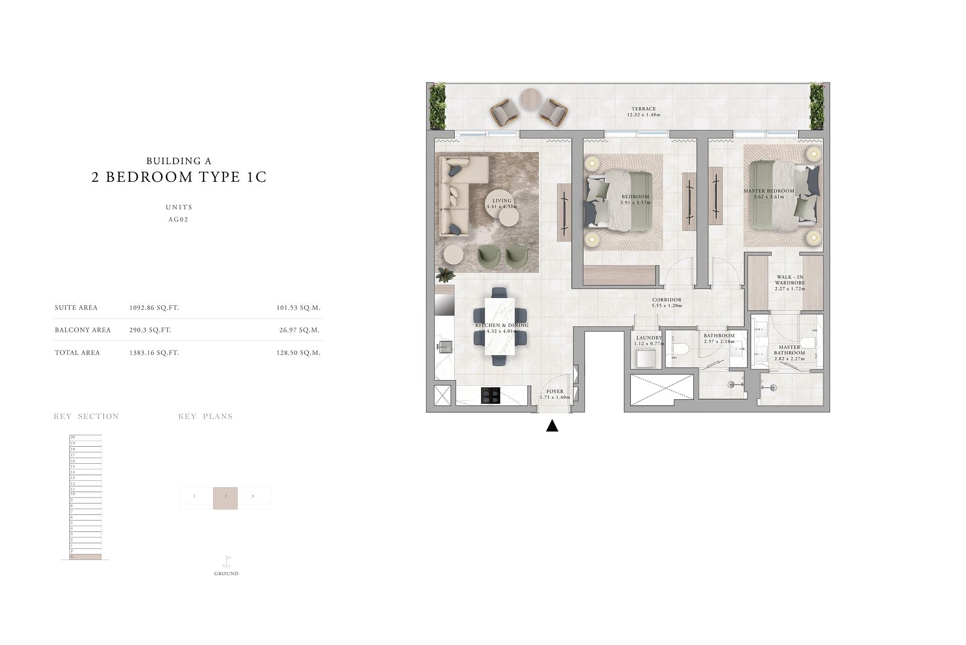 Изображение планировки 7