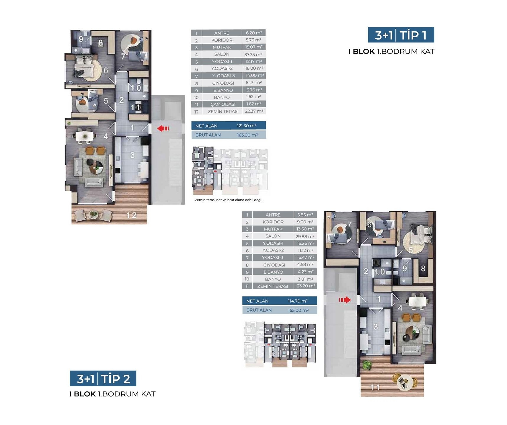 صورة مخطط الطابق 3 