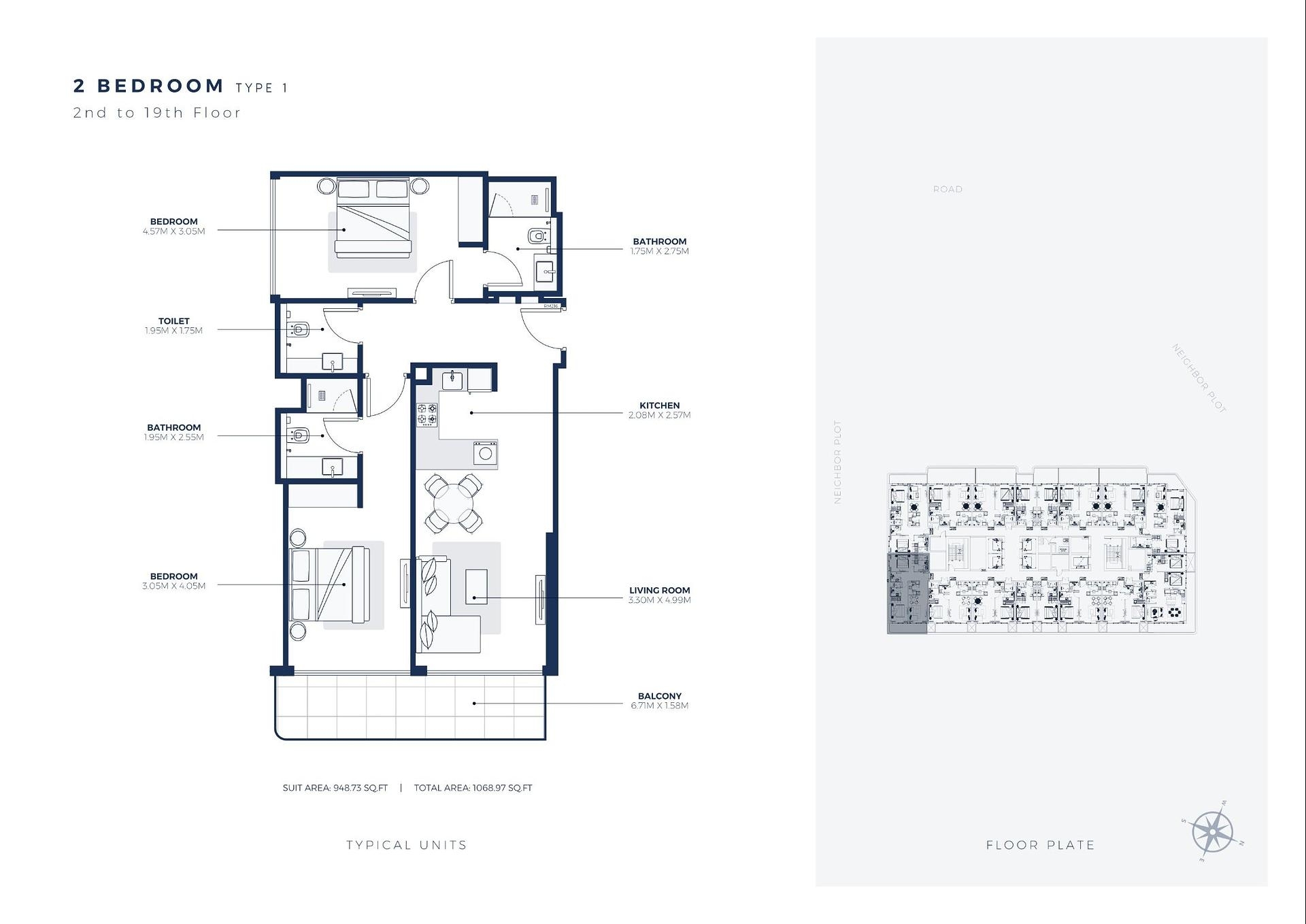 صورة مخطط الطابق 7 
