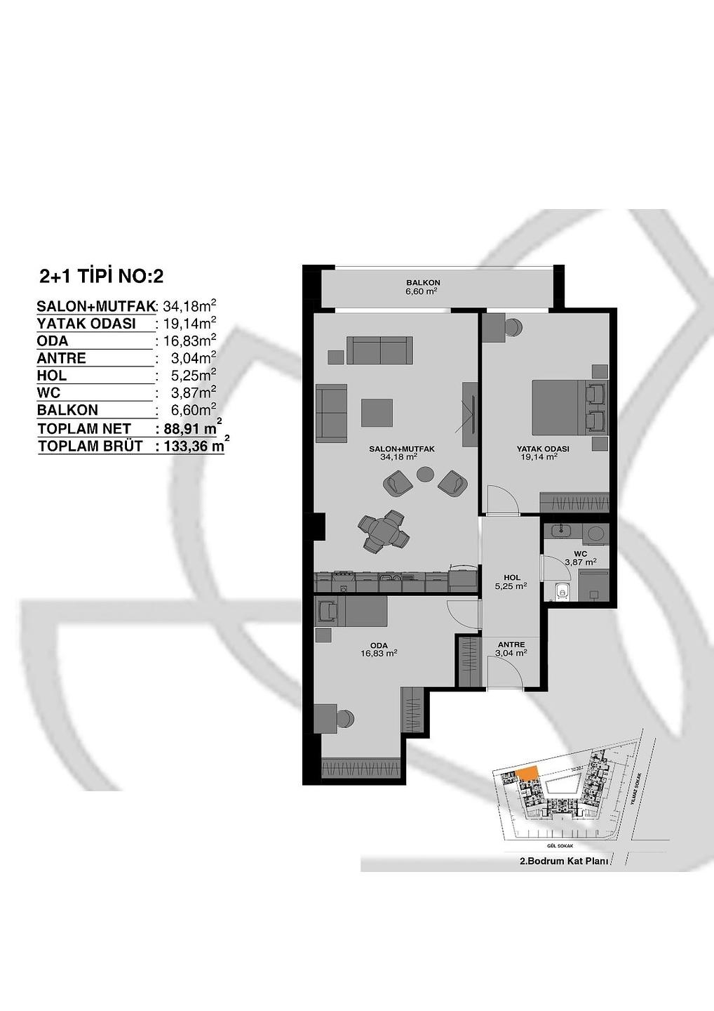 صورة مخطط الطابق 3 