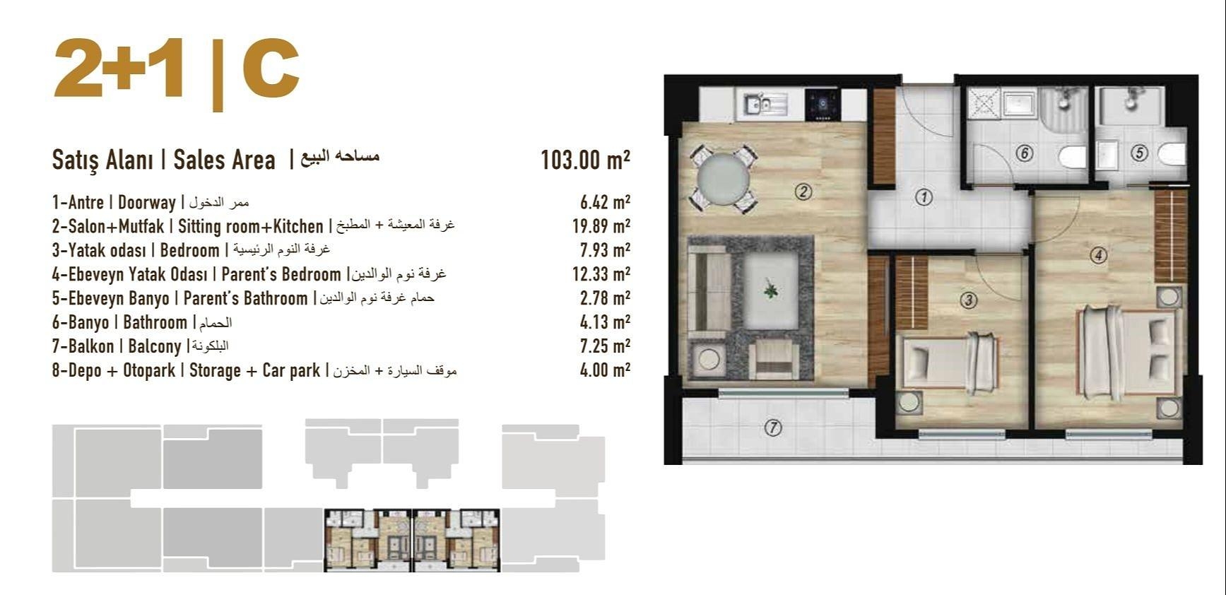 تصویرنقشه طبقه 2