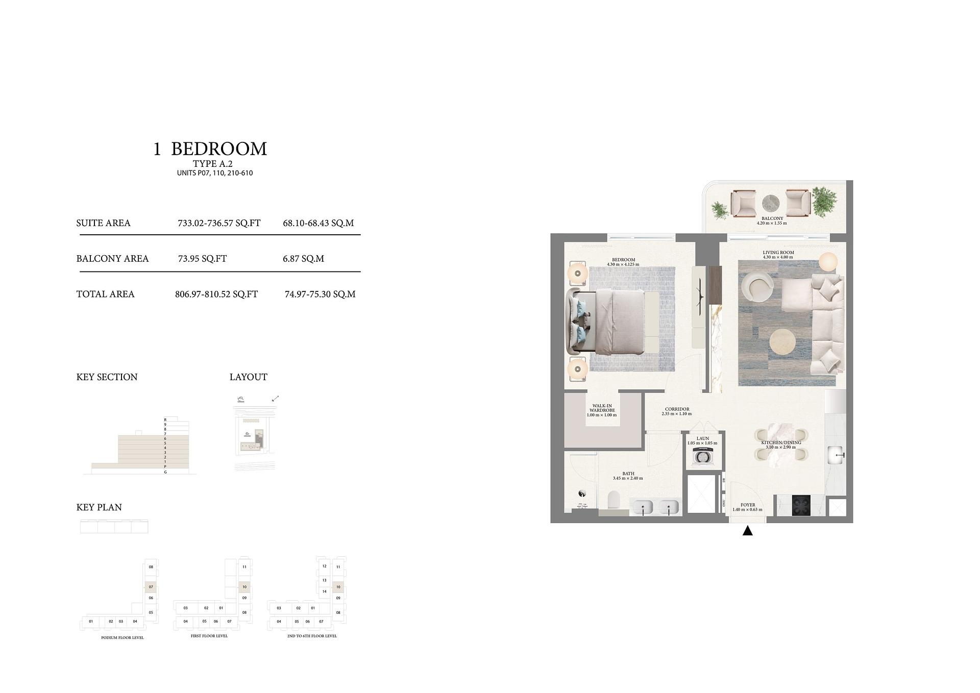 Изображение планировки 2