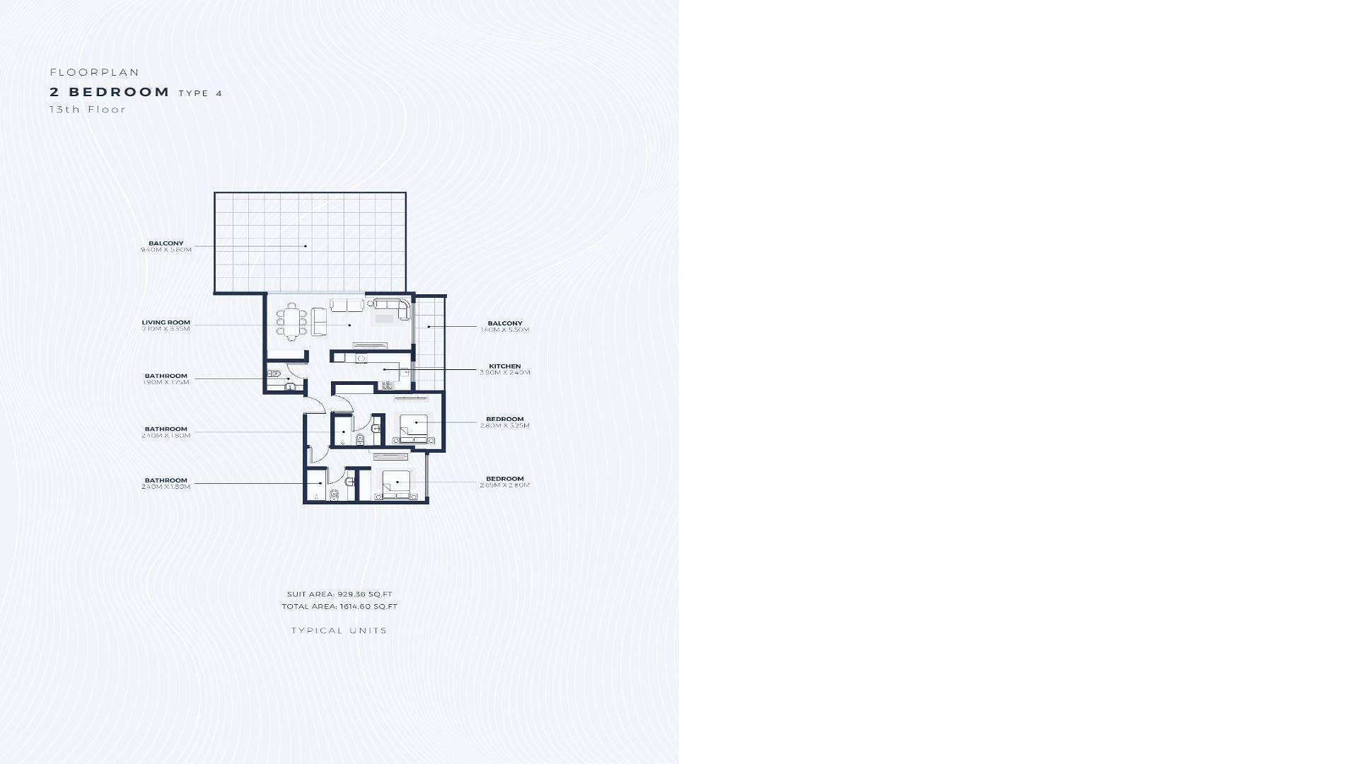صورة مخطط الطابق 7 