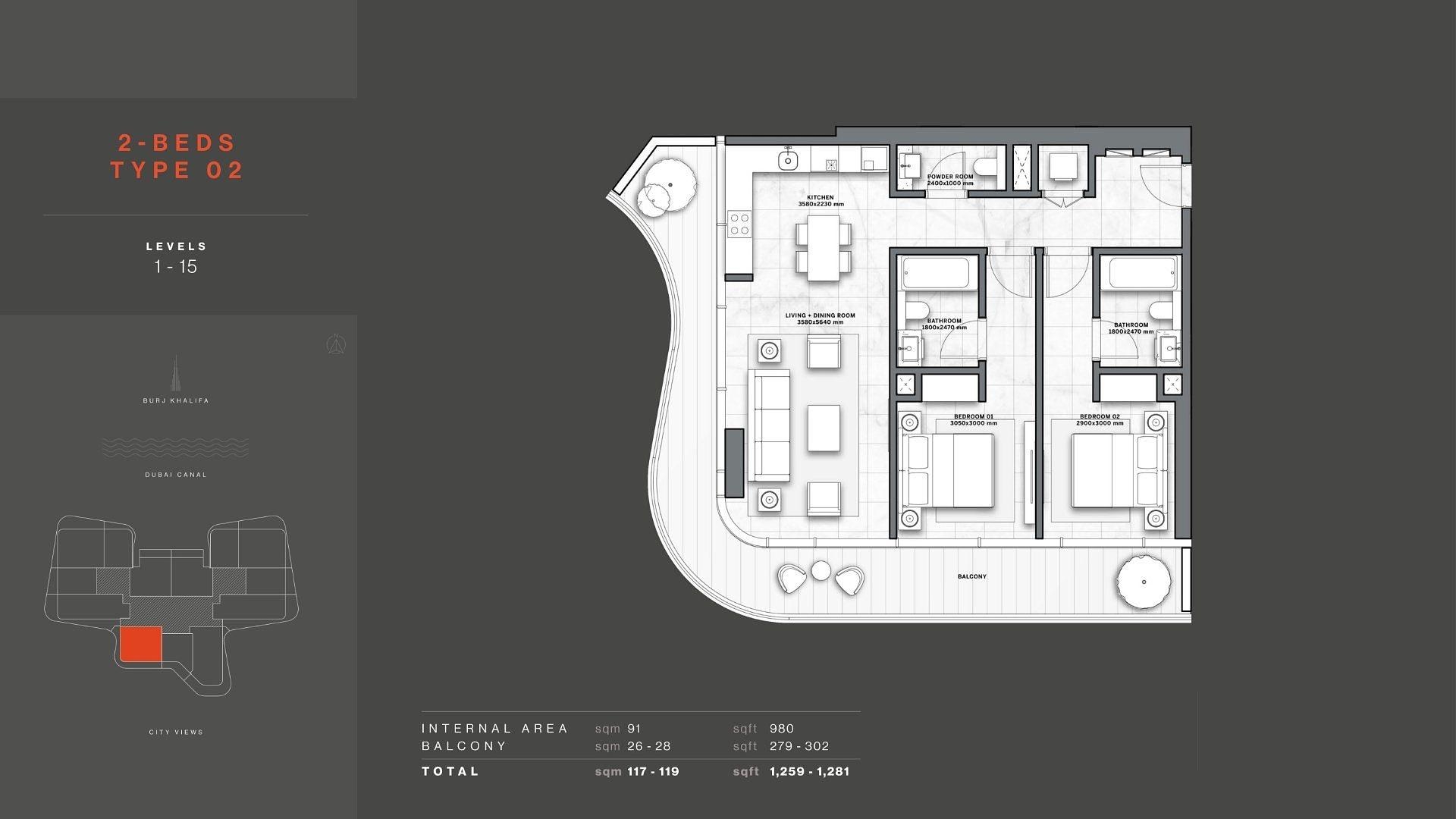 Зображення плану поверху 6