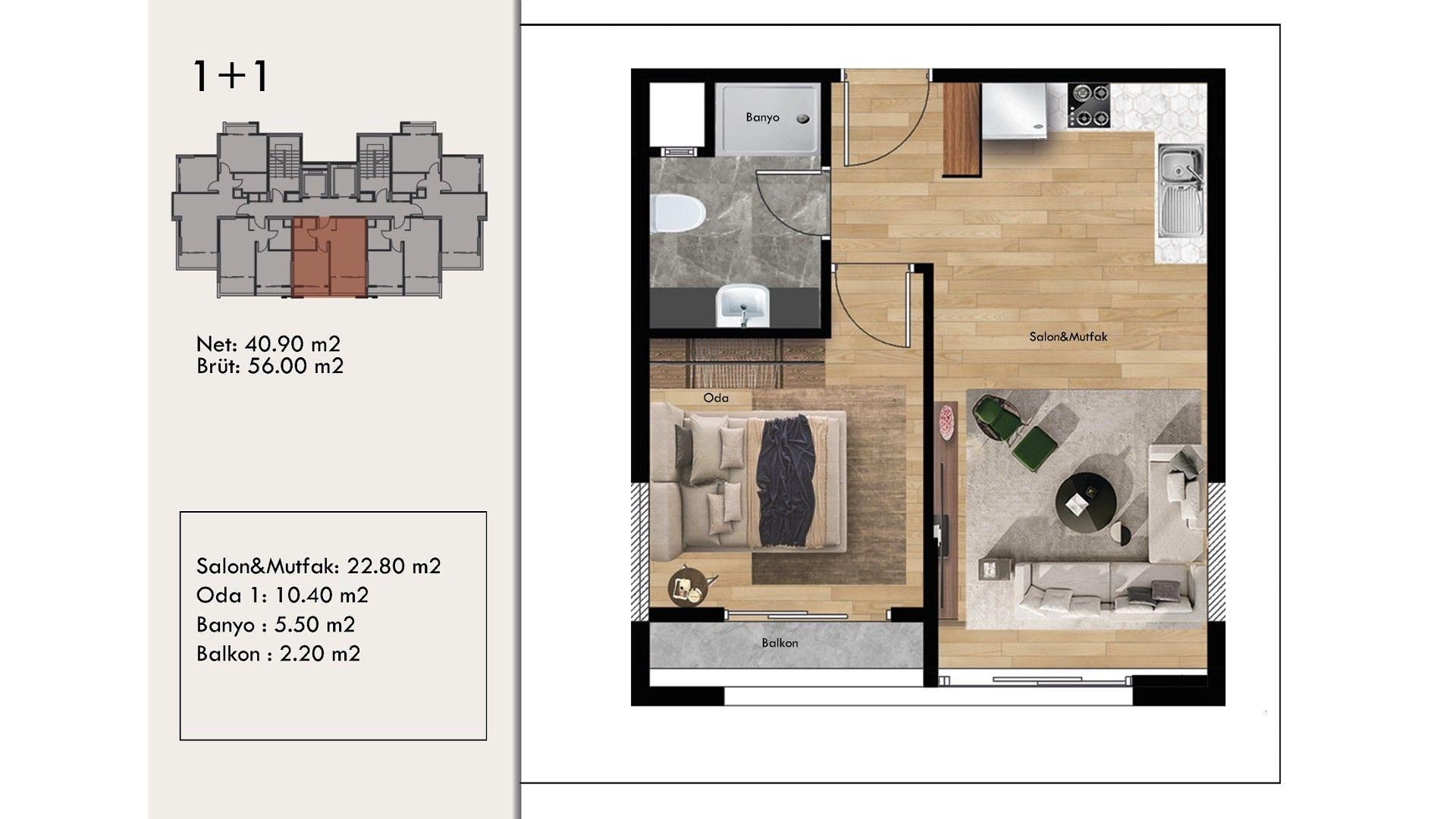 صورة مخطط الطابق 7 