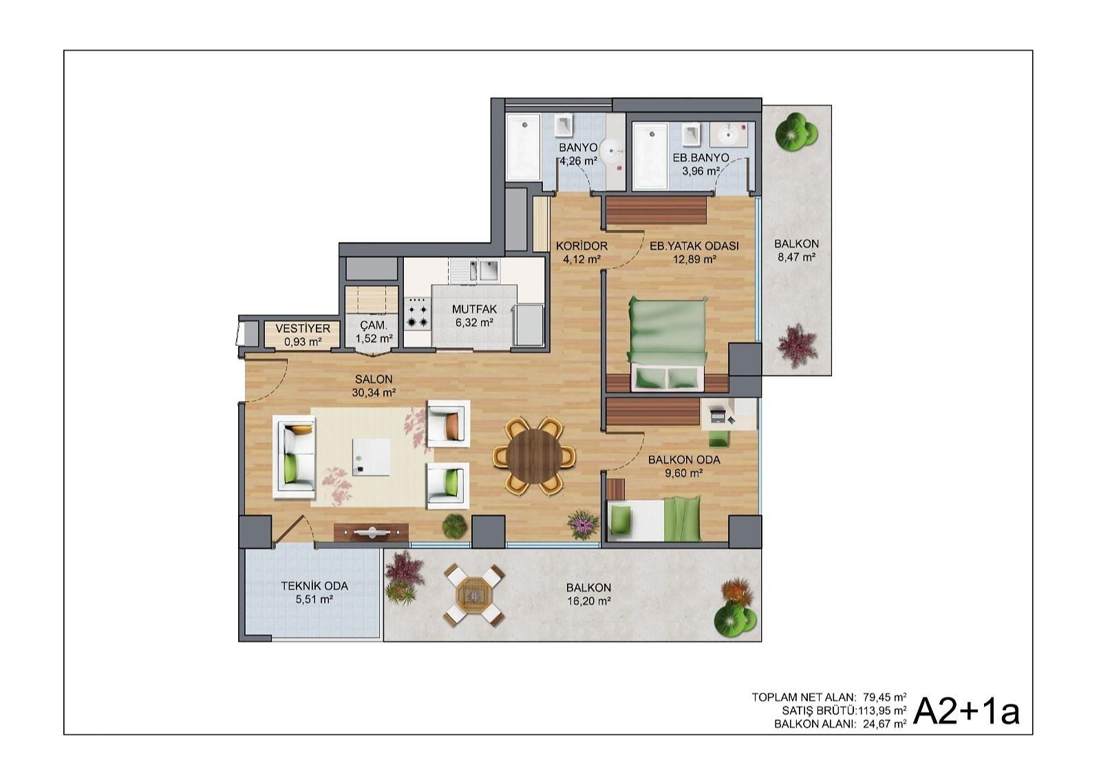 صورة مخطط الطابق 1 