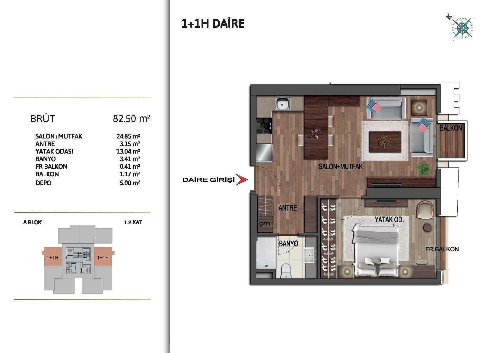 صورة مخطط الطابق 3 