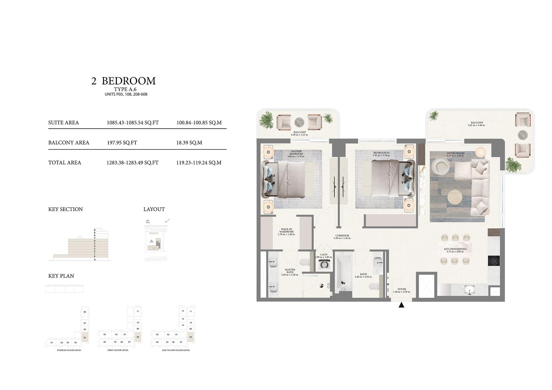 Изображение планировки 8