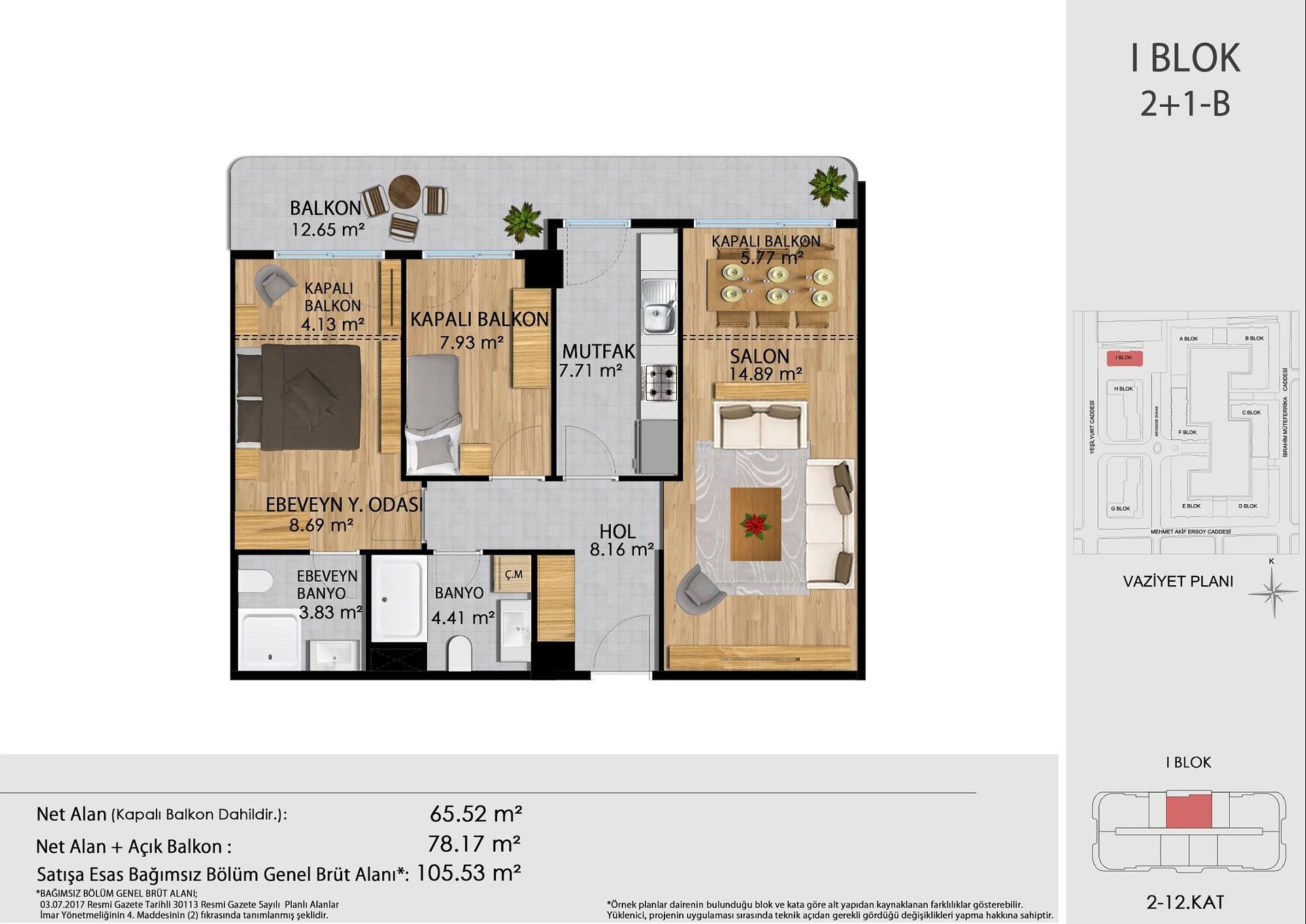 फ्लोर प्लान छवि 4