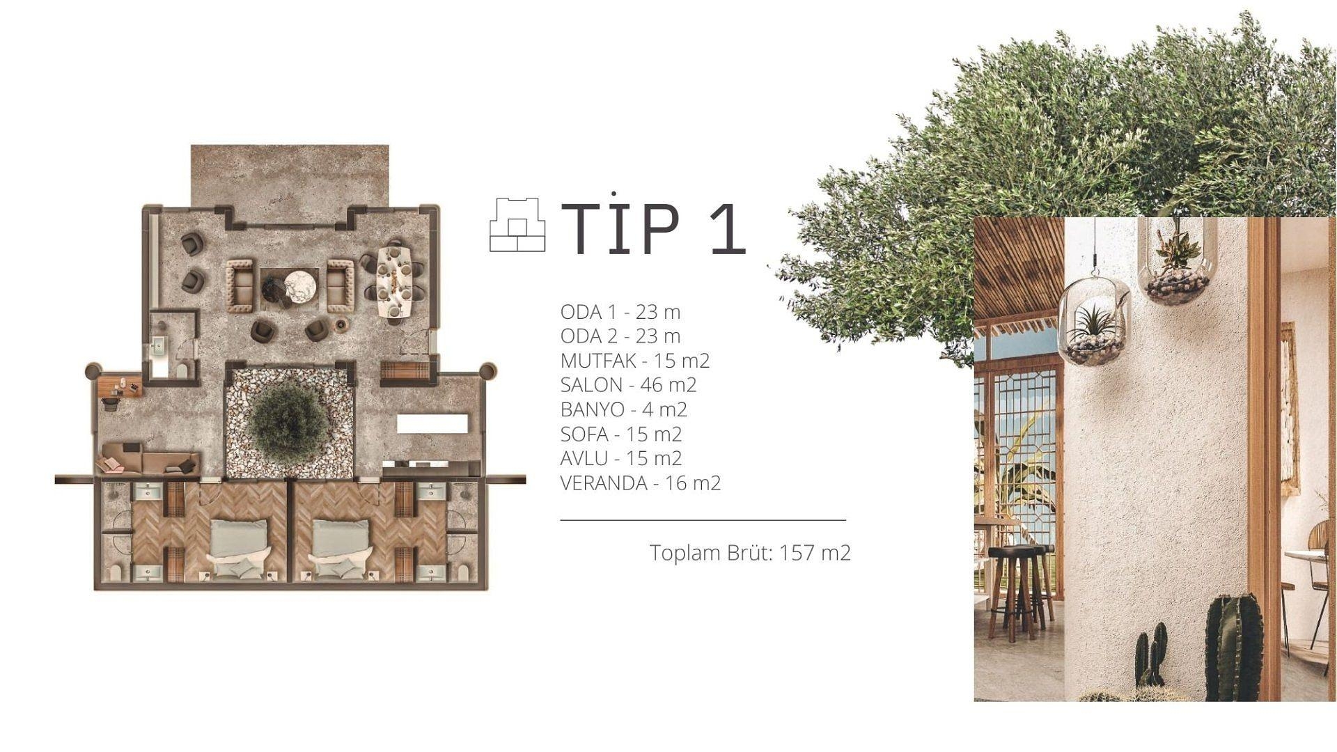 Изображение планировки 1