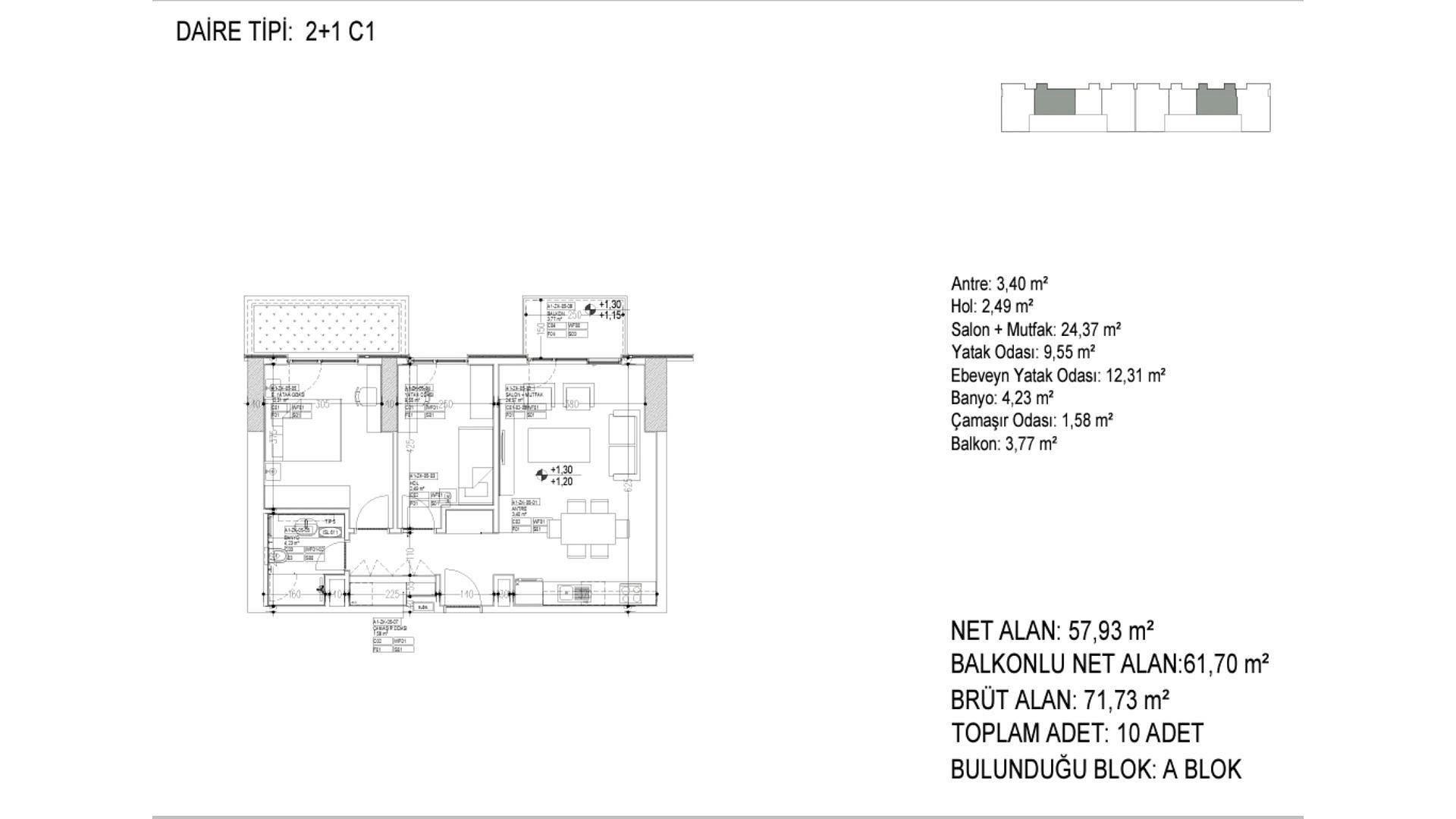 Қабат жоспарының суреті 8