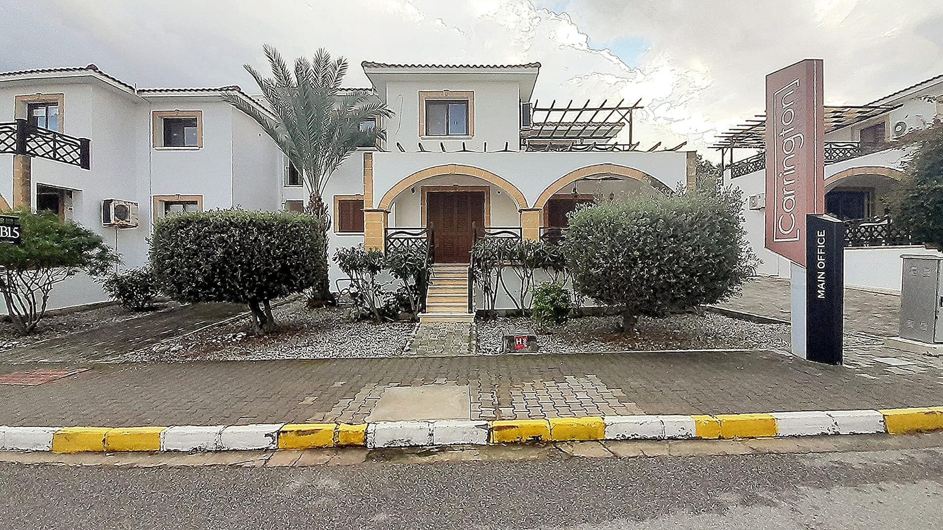 صورة العقار 1 