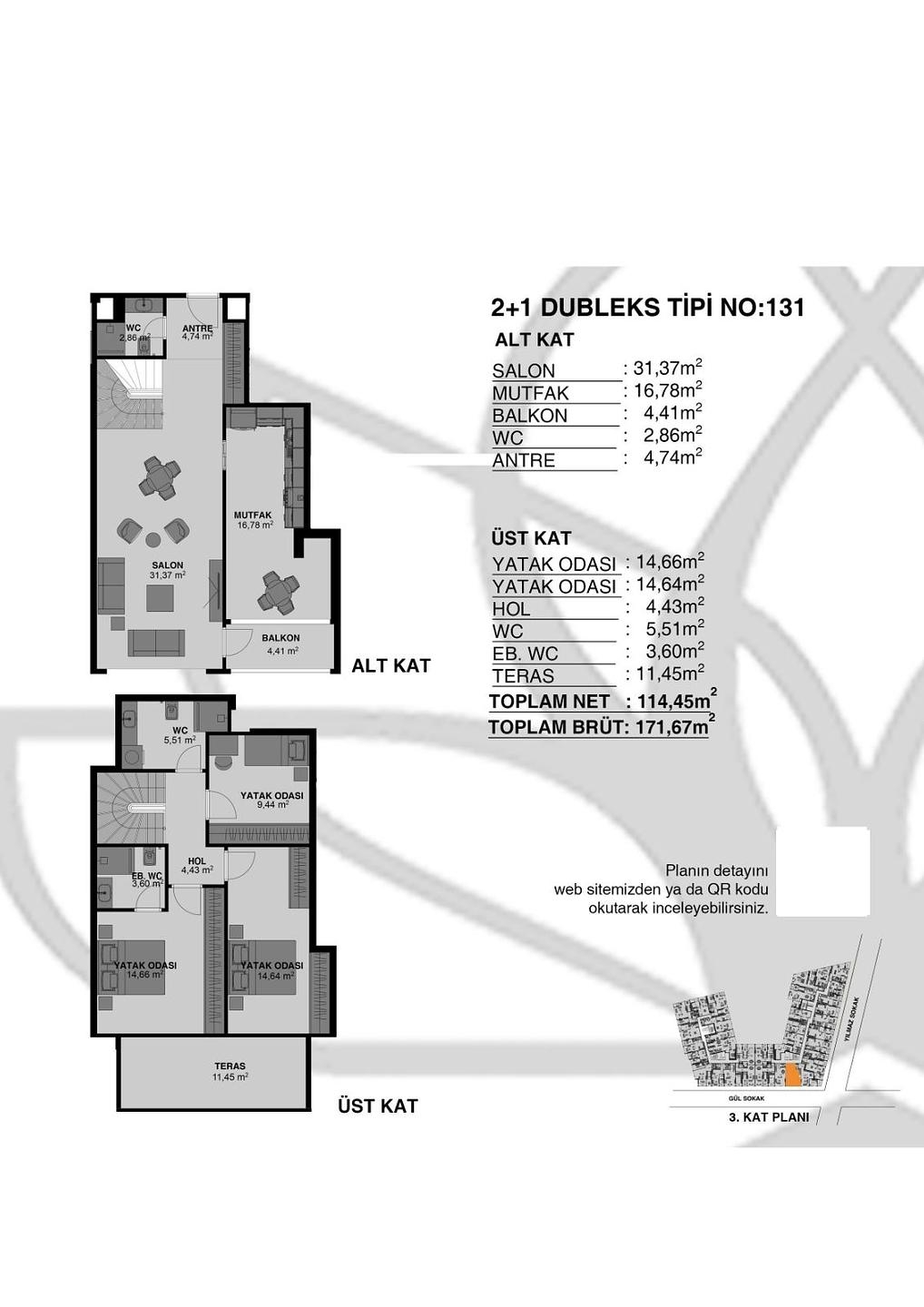 صورة مخطط الطابق 5 