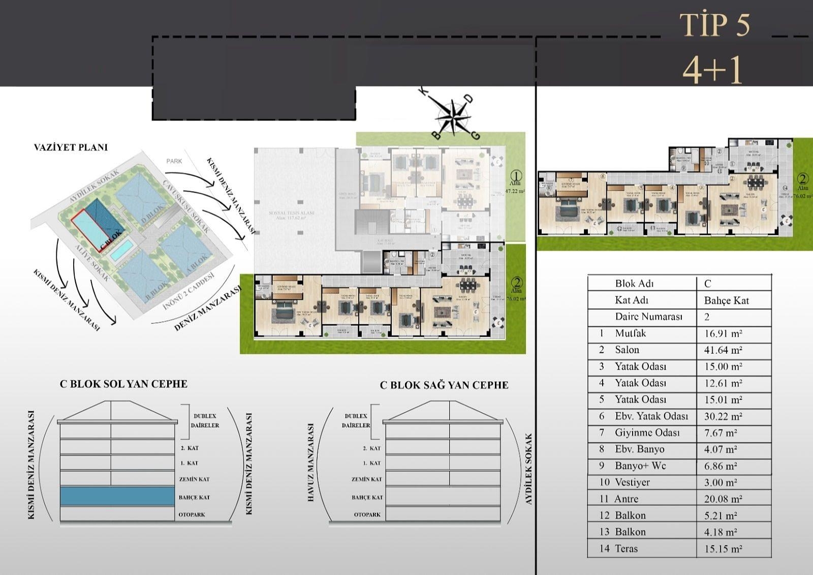 صورة مخطط الطابق 3 