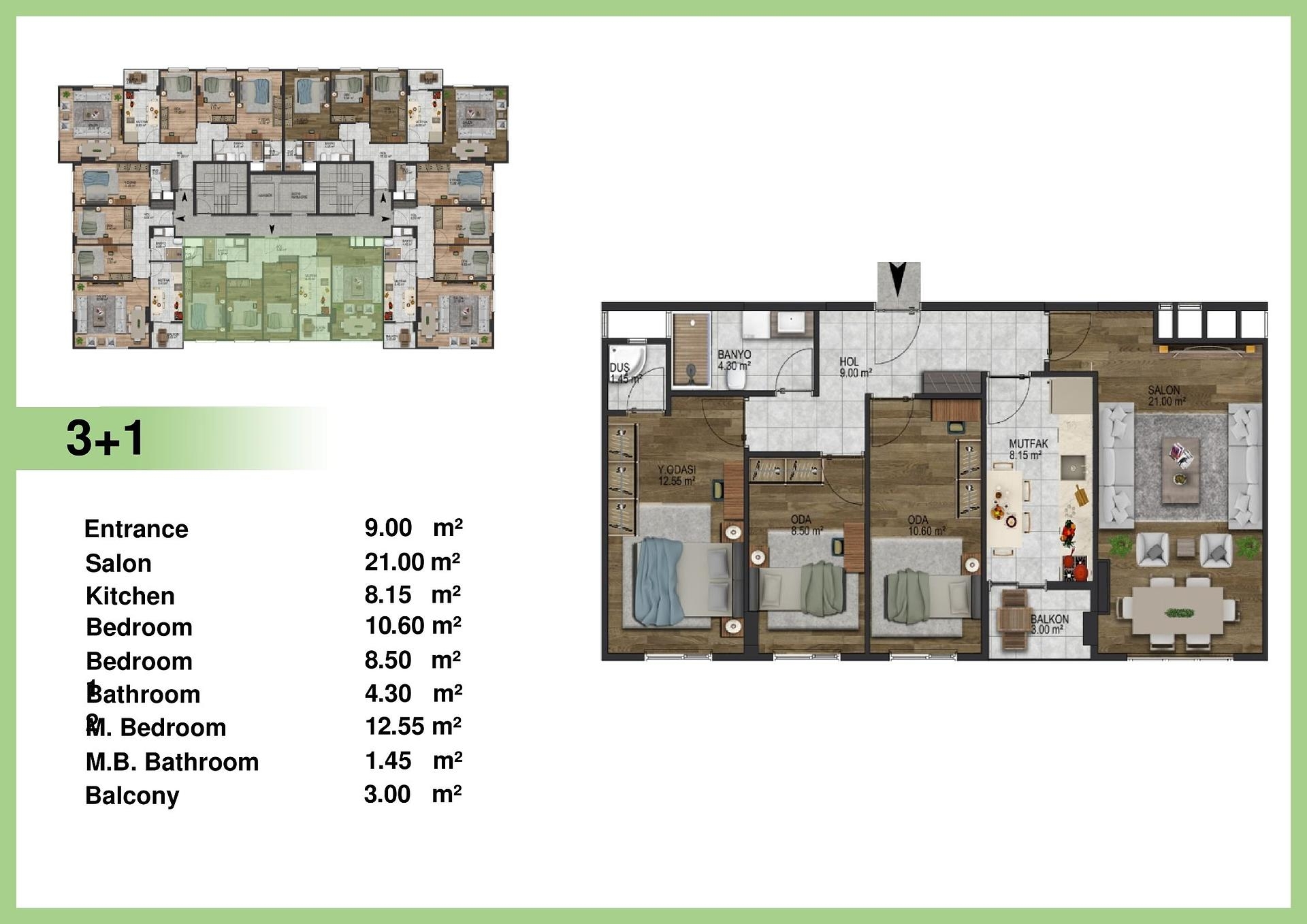 صورة مخطط الطابق 2 