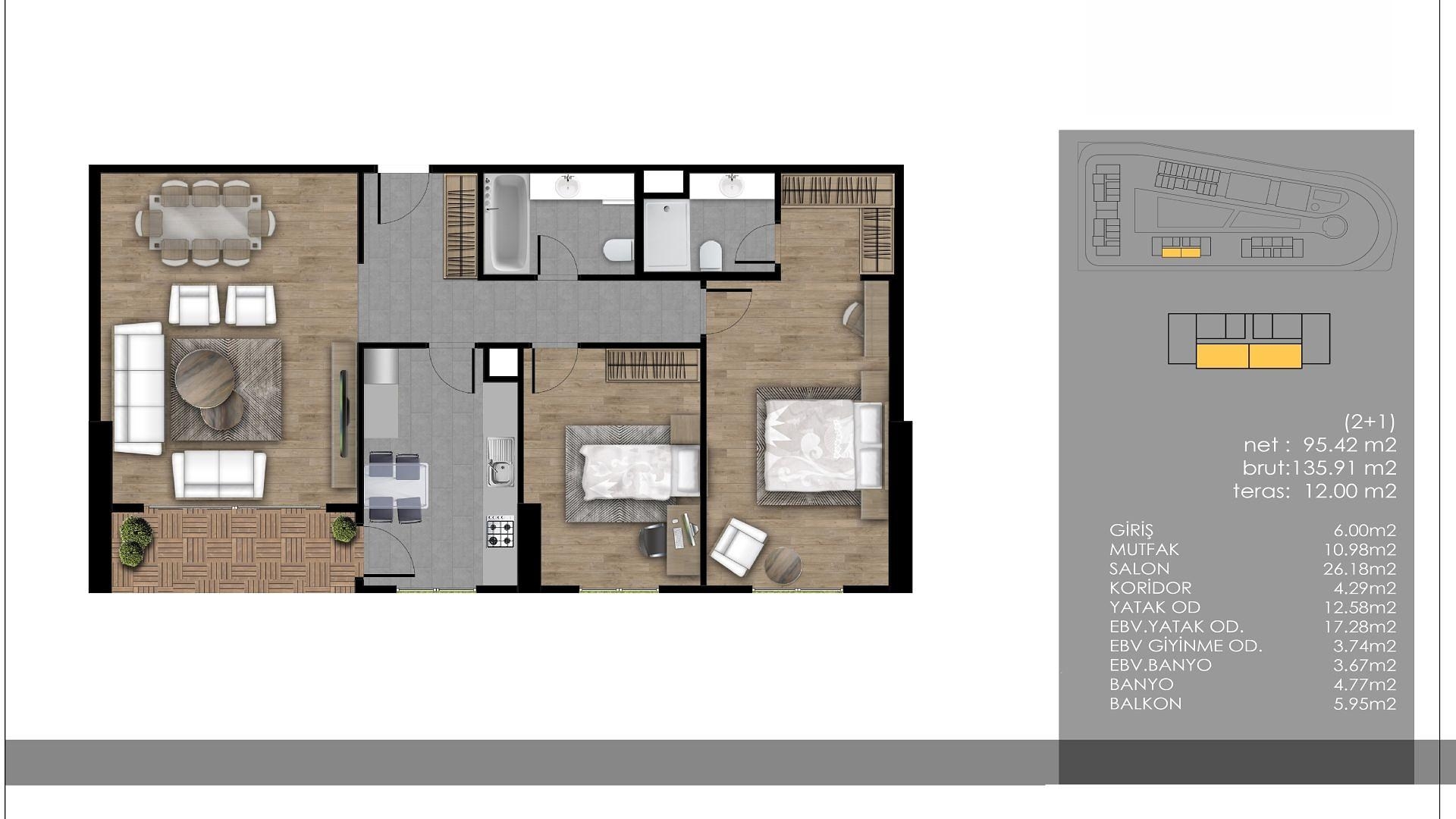 صورة مخطط الطابق 1 