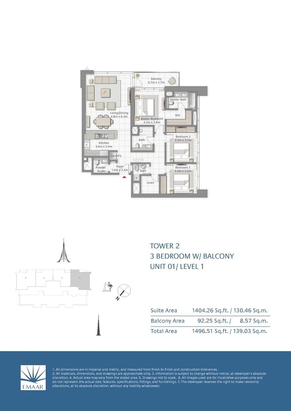صورة مخطط الطابق 1 
