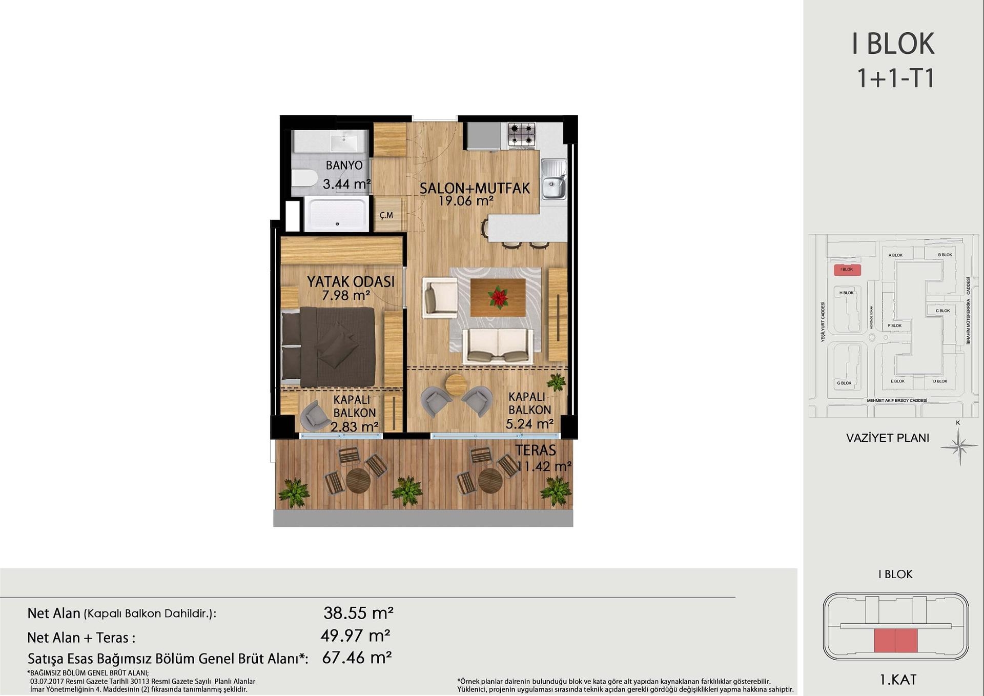 फ्लोर प्लान छवि 3